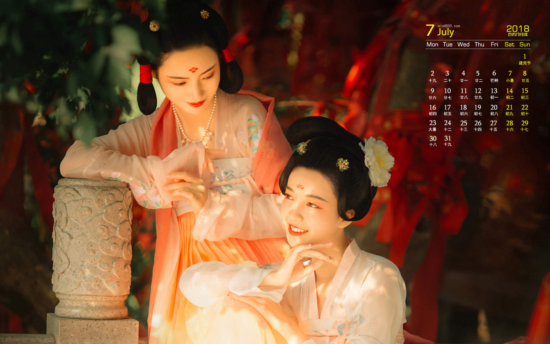 汉服美女图片