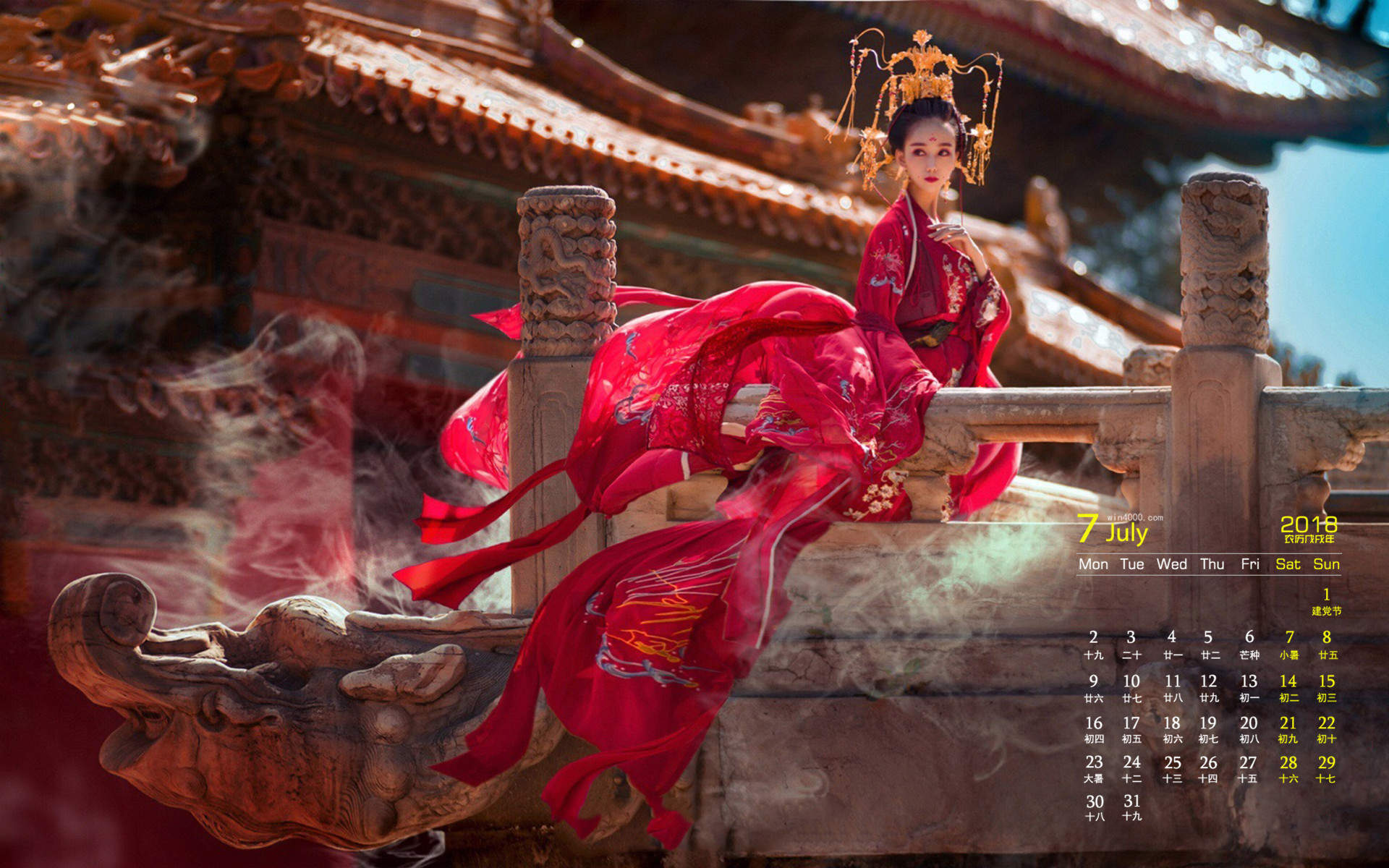 汉服美女图片