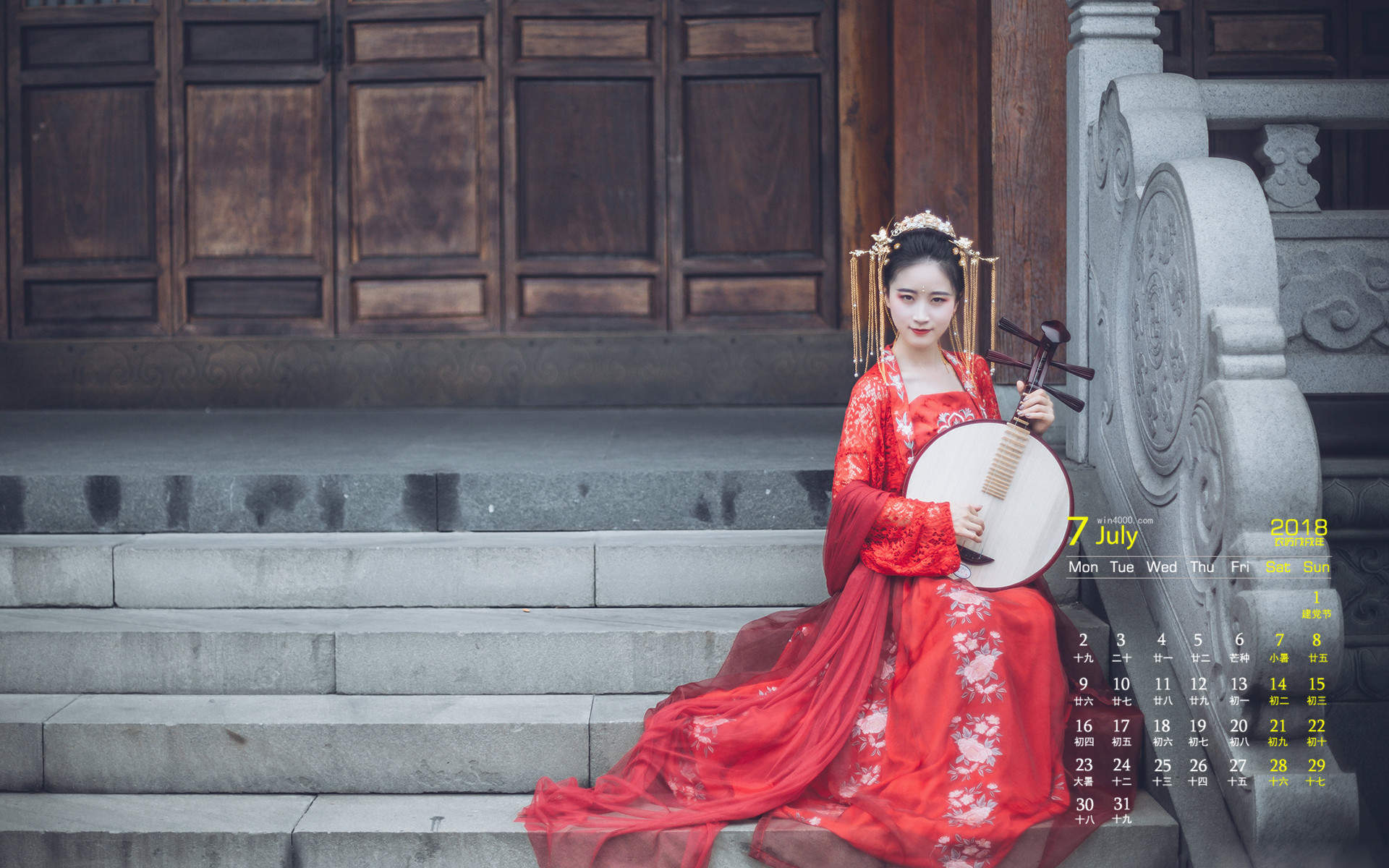 花树下的汉服美女清纯靓丽如花似玉写真图片图片