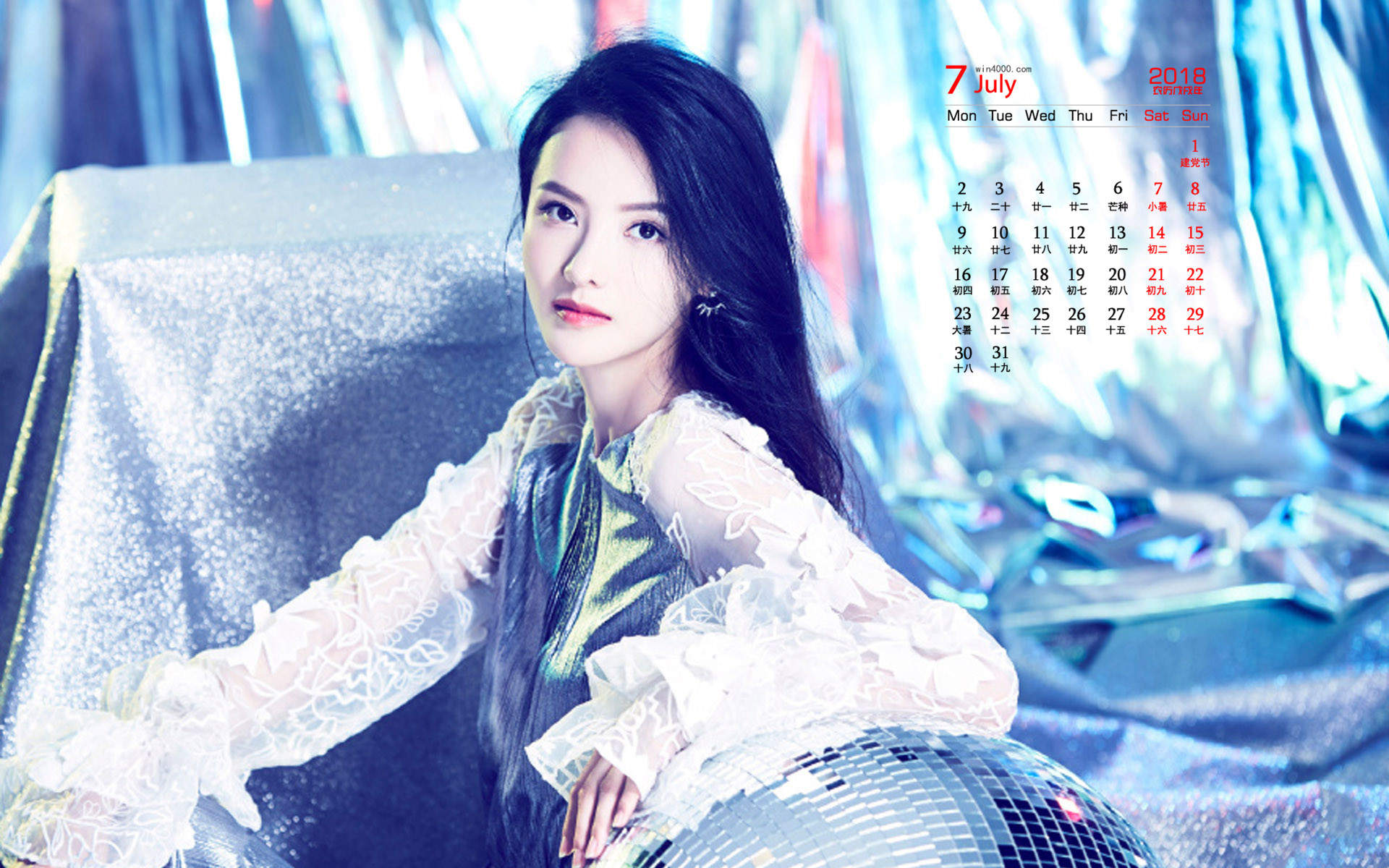 张芷溪白色西服优雅写真图片图片