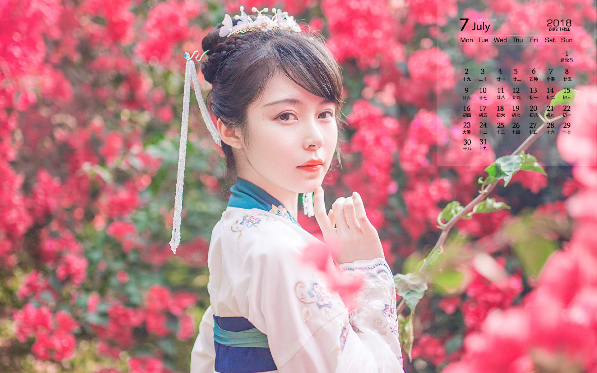 唯美清新汉服美女摄影《春词》图片