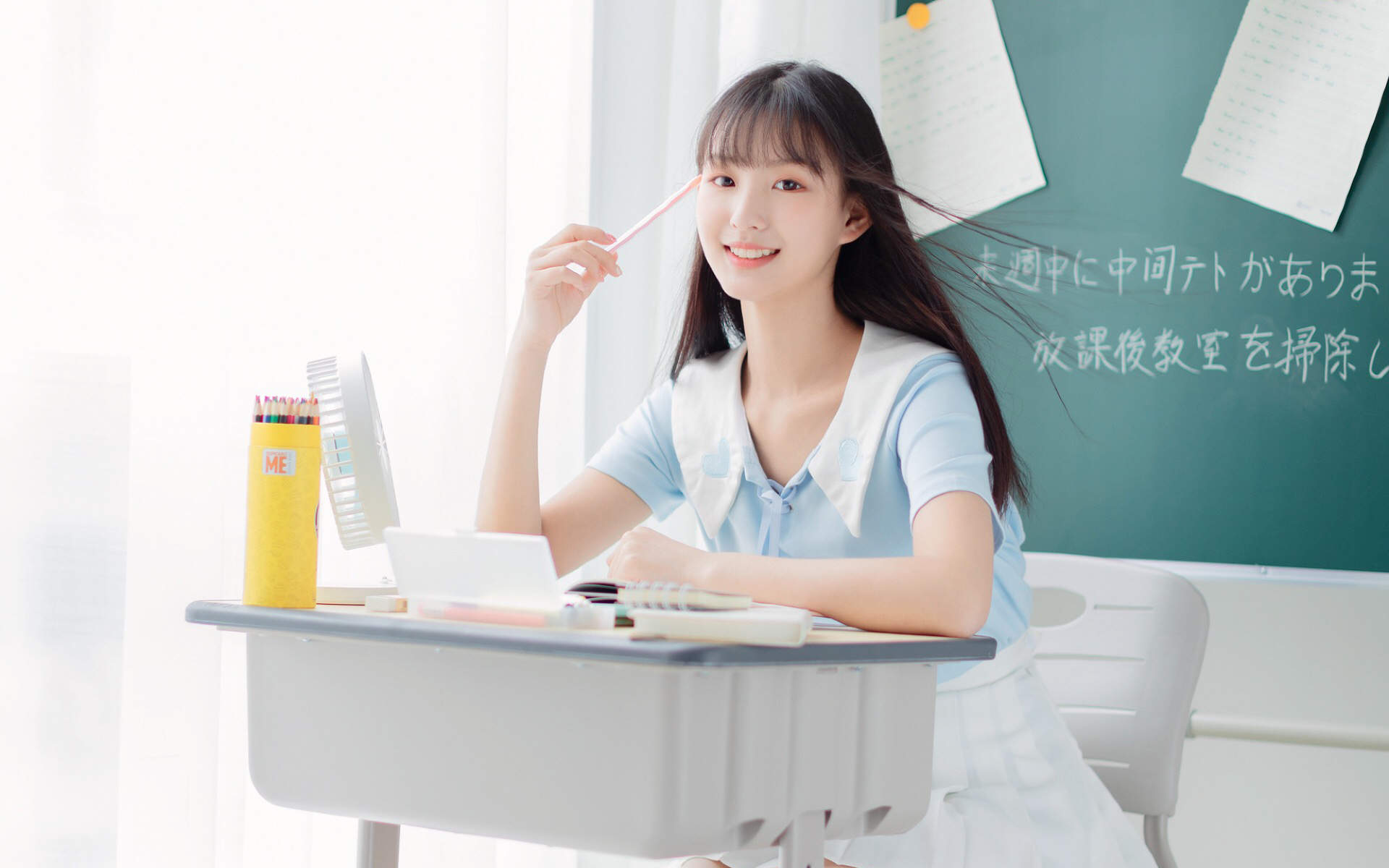 秋日日系小清新风景高清手机壁纸图片