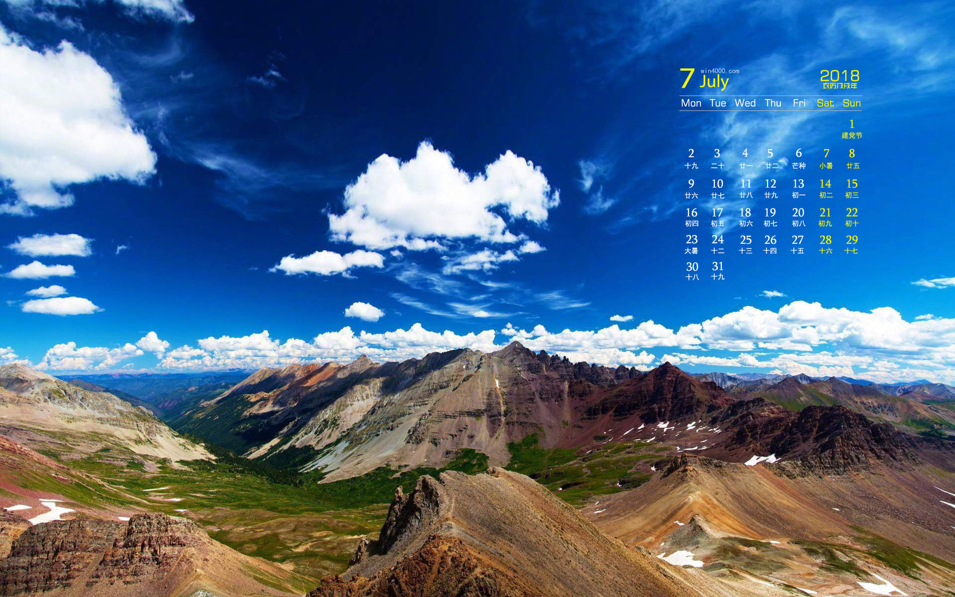 唯美意境风景图片图片