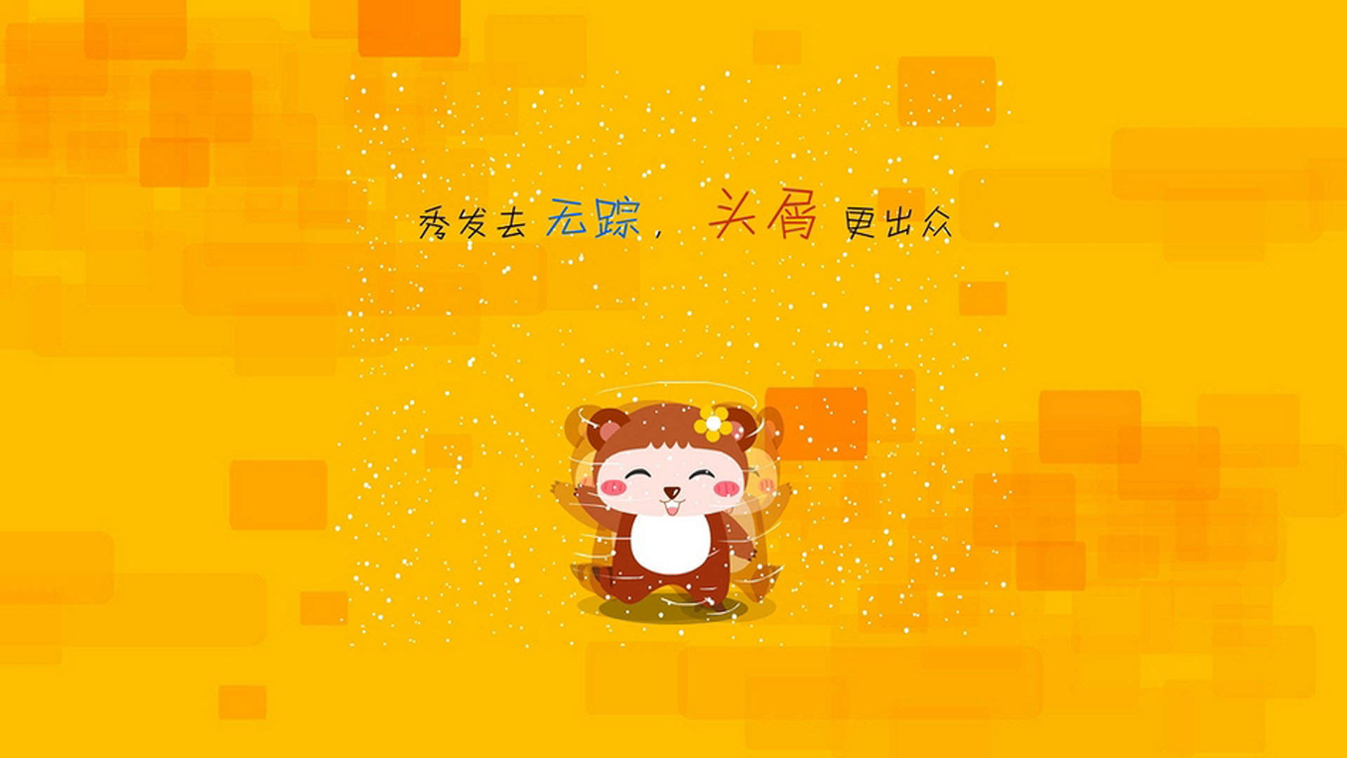 微信食物斗图邪恶搞笑文字表情包图片图片