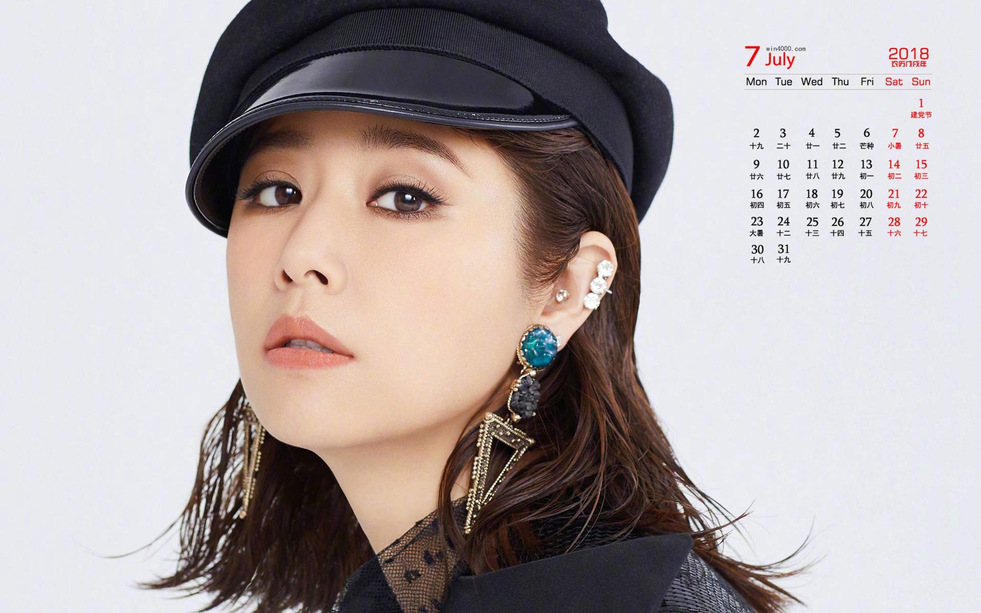 林心如黑色露肩套装写真图片图片