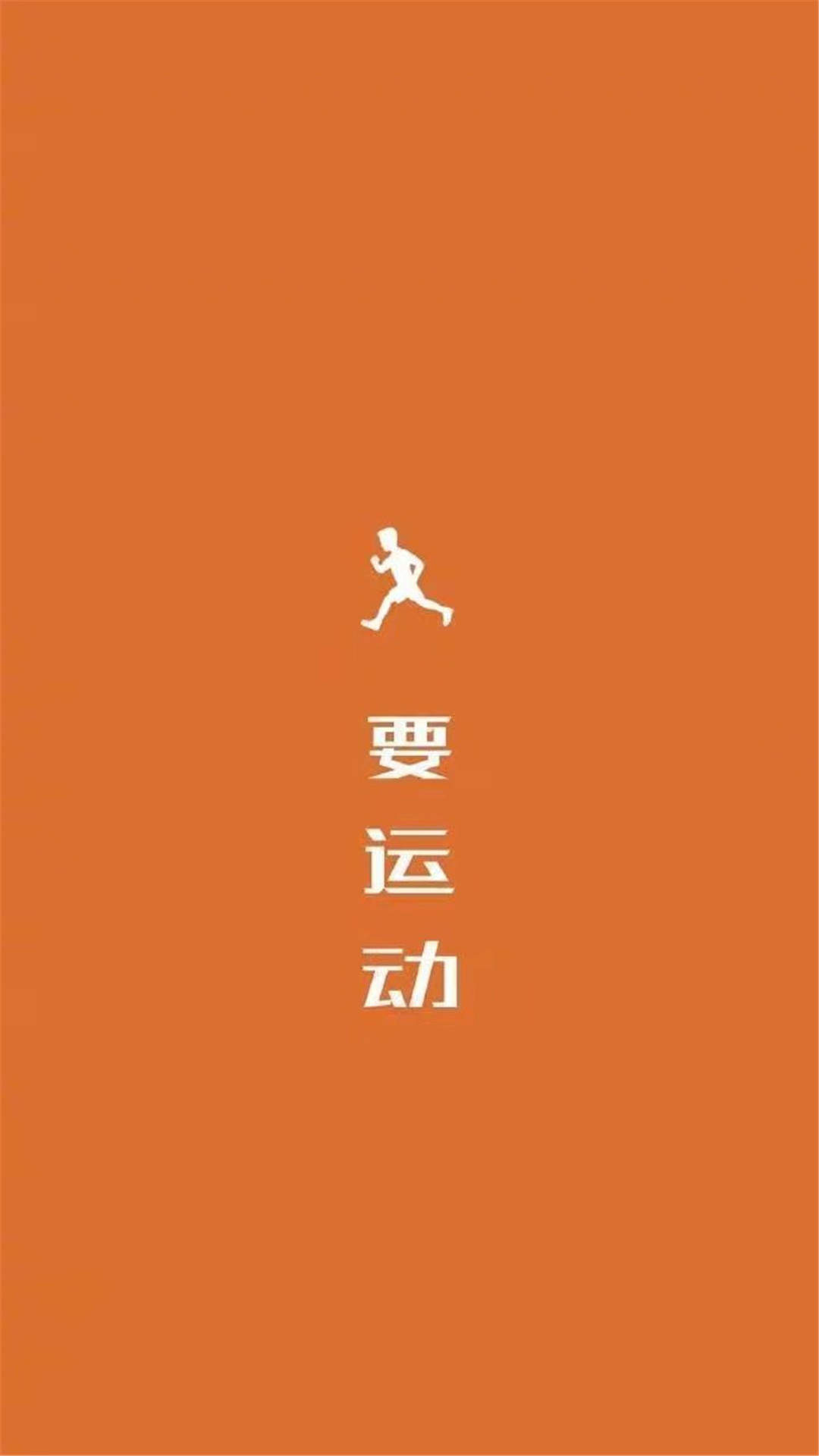 小清新系主题高清手机壁纸图片