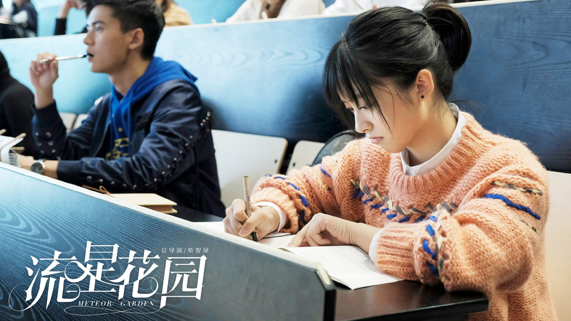 陈瑶花园街拍唯美写真图片