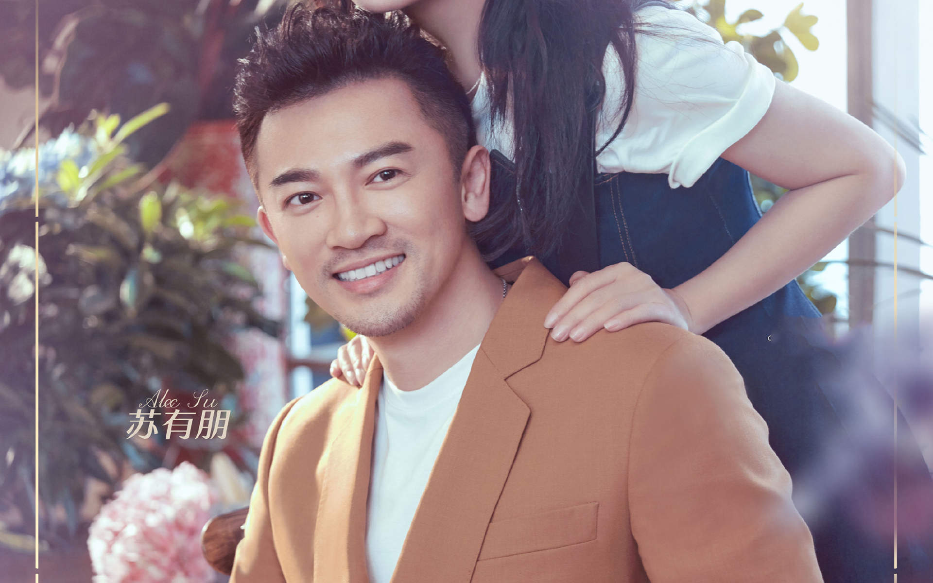 综艺美食节目秦海璐《中餐厅3》十一期剧照图片图片