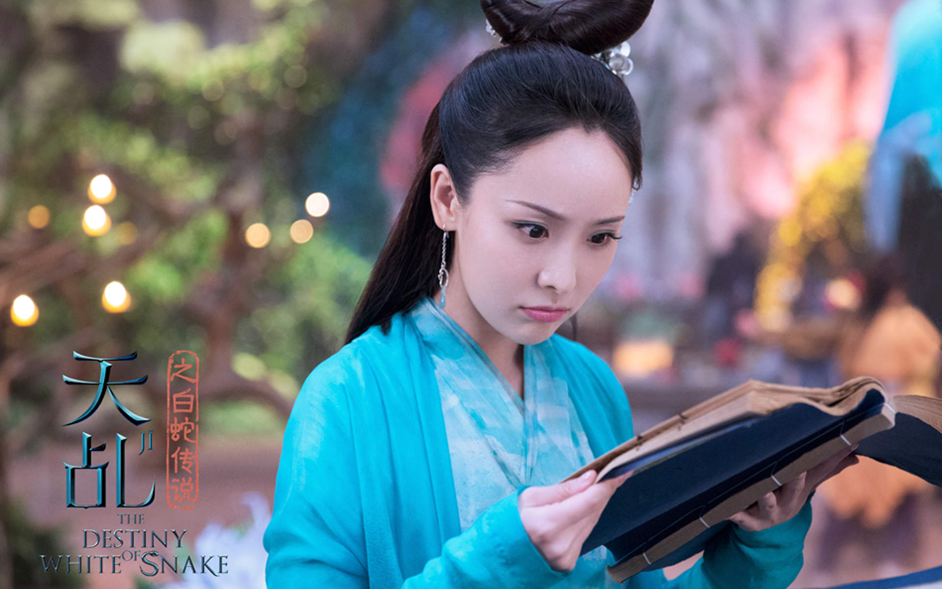 李曼优雅柔美时尚写真图片图片