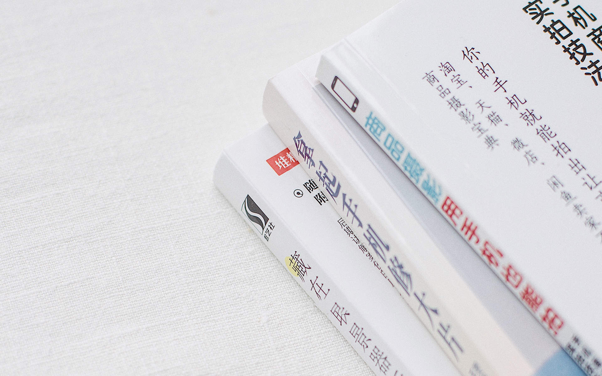 可爱的小雏菊小清新桌面壁纸图片