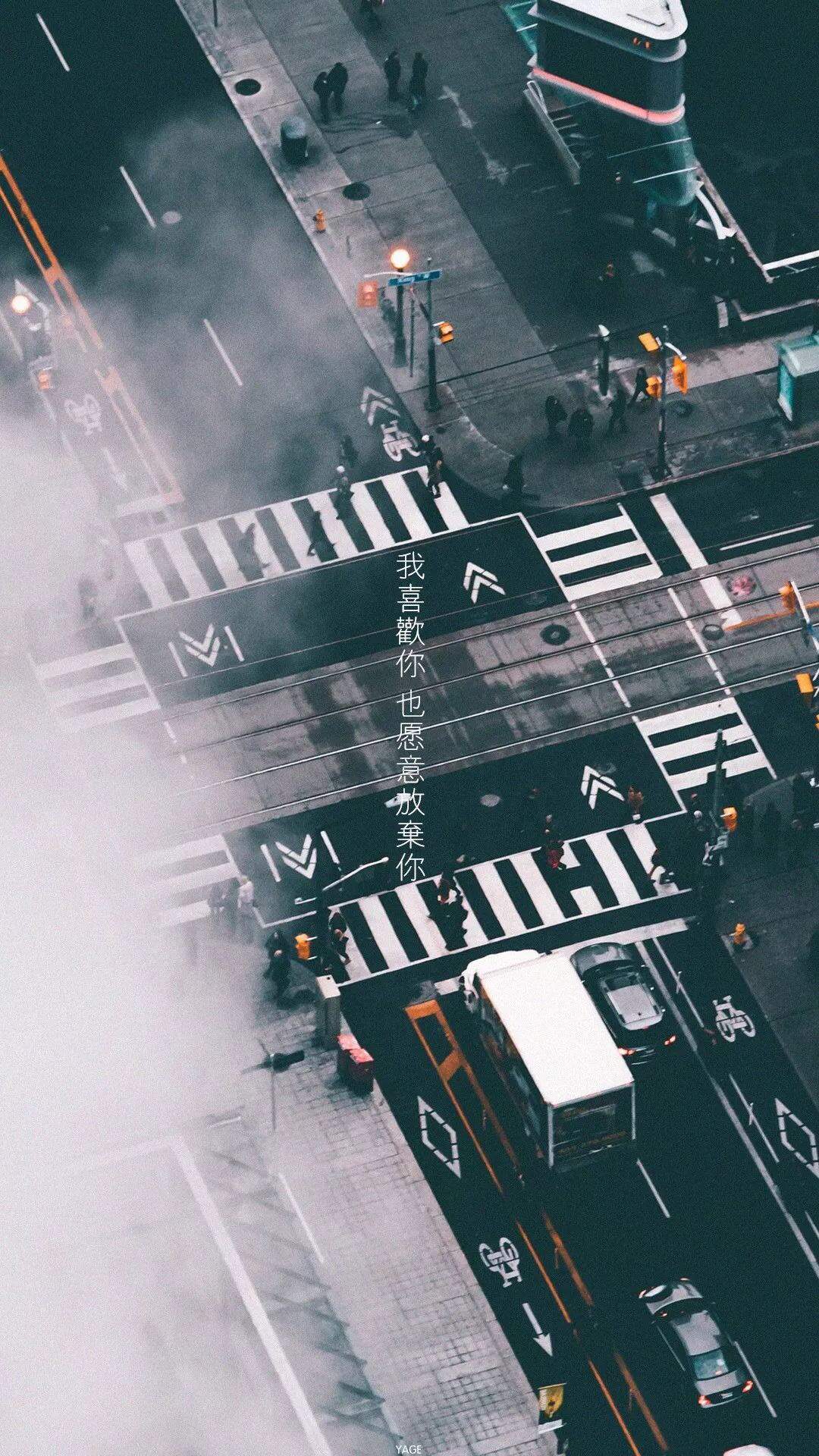 精选最新非主流高清手机图片下载图片