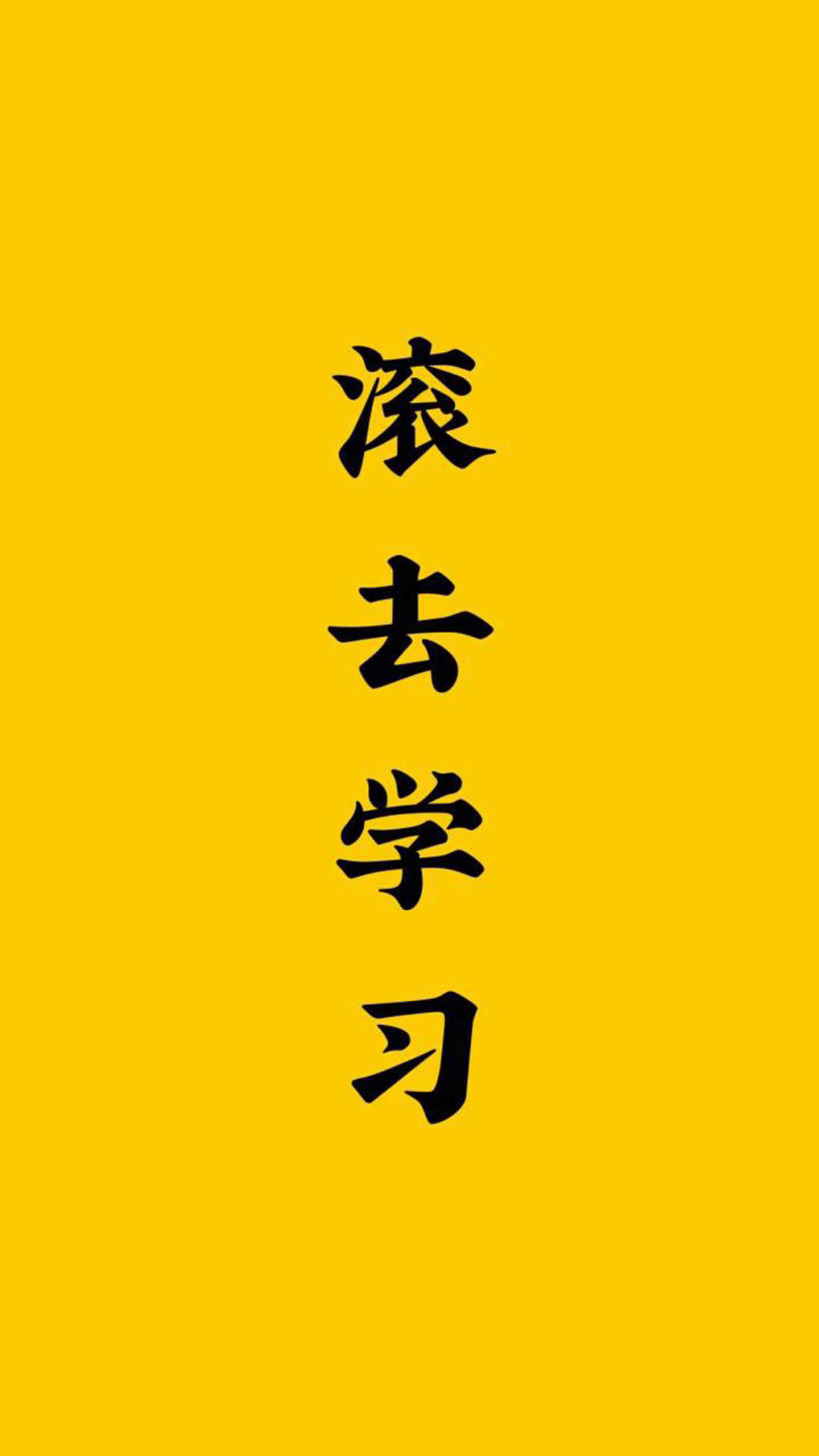 系简约创意高清手机壁纸图片