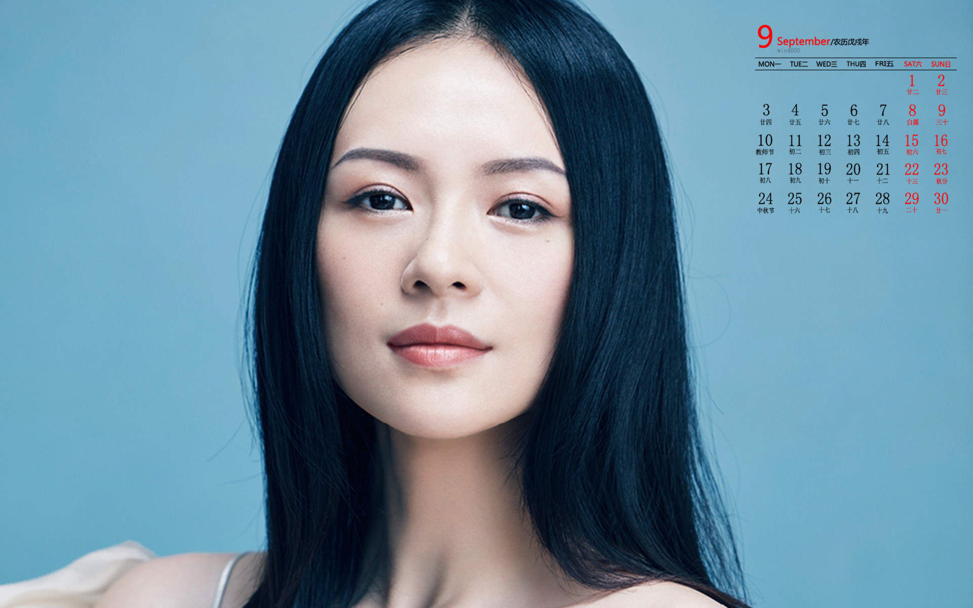 《妻子的浪漫旅行2》章子怡第四期剧照图片图片