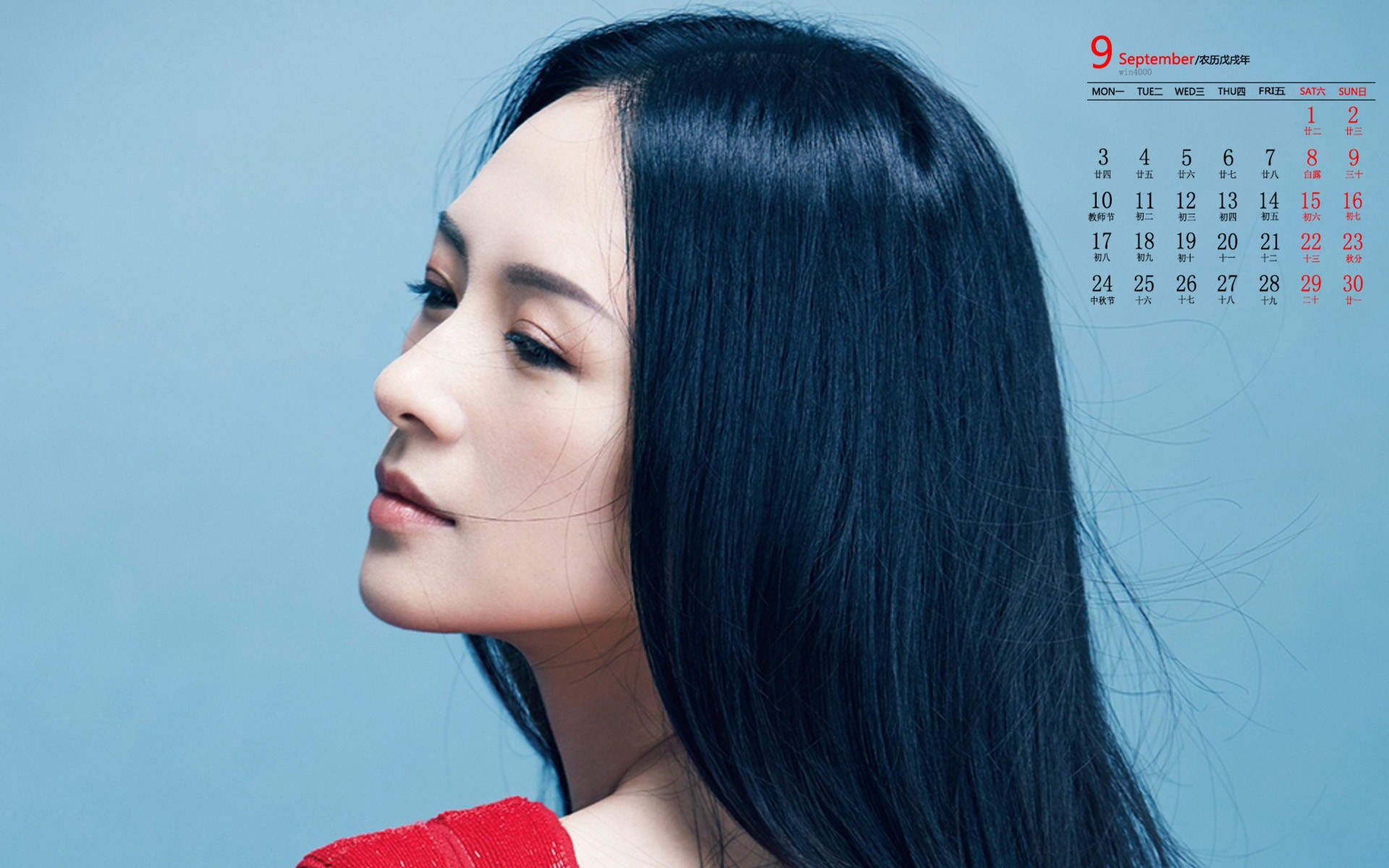 《妻子的浪漫旅行2》章子怡第四期剧照图片图片