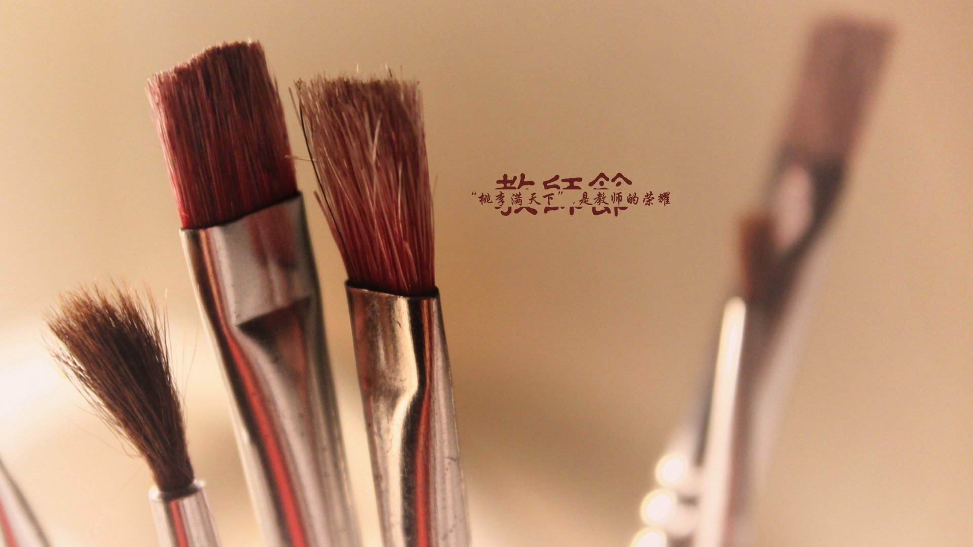 教师节gif动态图表情包 老师辛苦了表情包图片图片