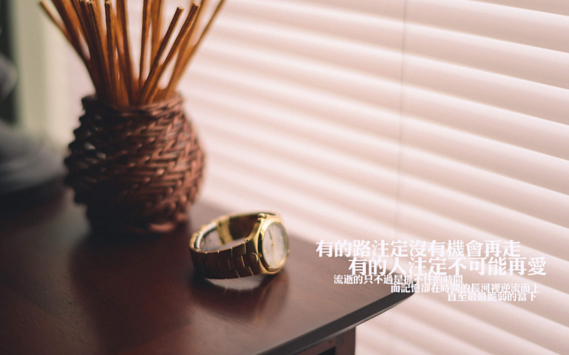 简单小清新唯美意境图片桌面壁纸图片