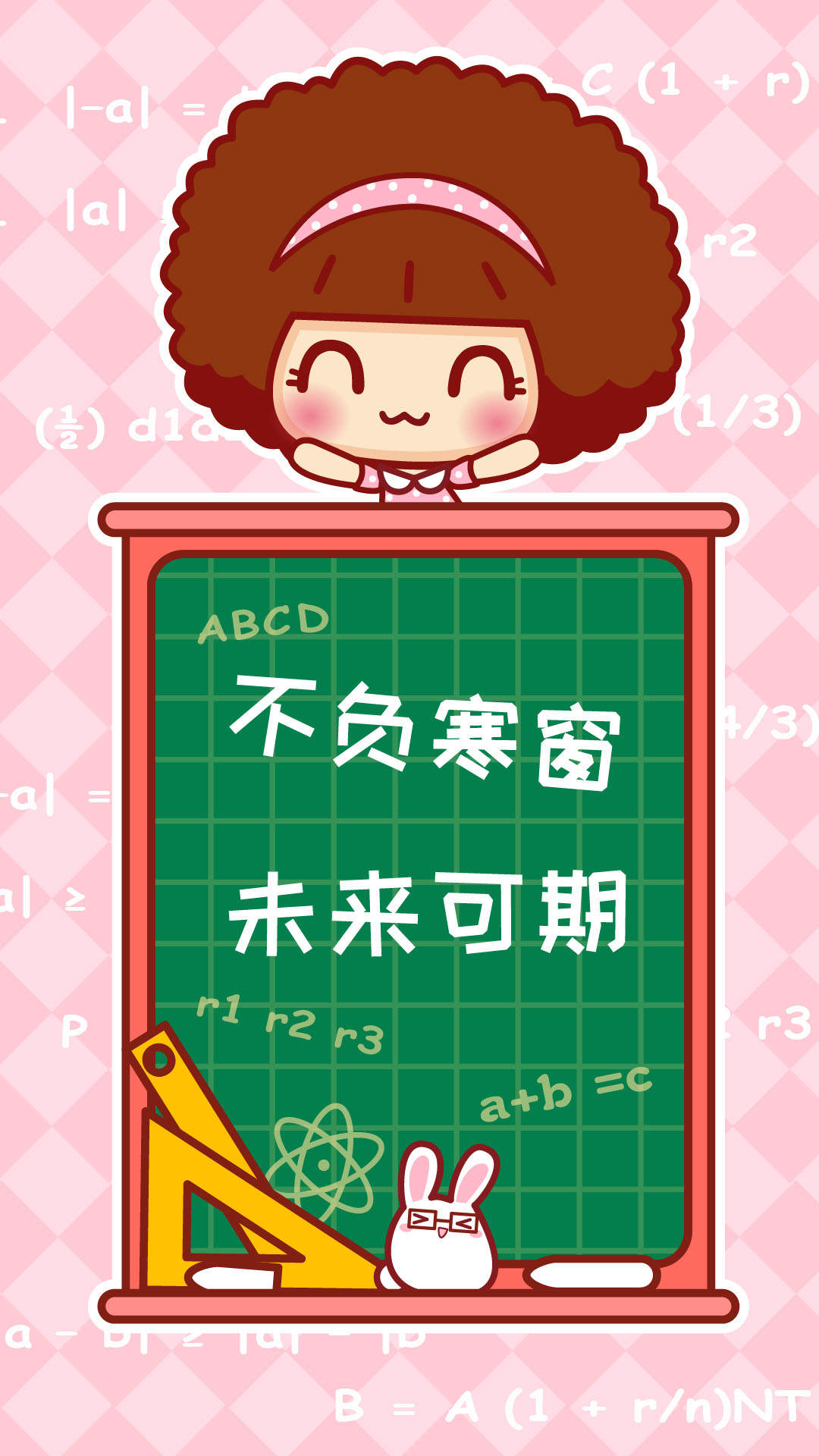 二次元卡通动漫唯美手机壁纸图片