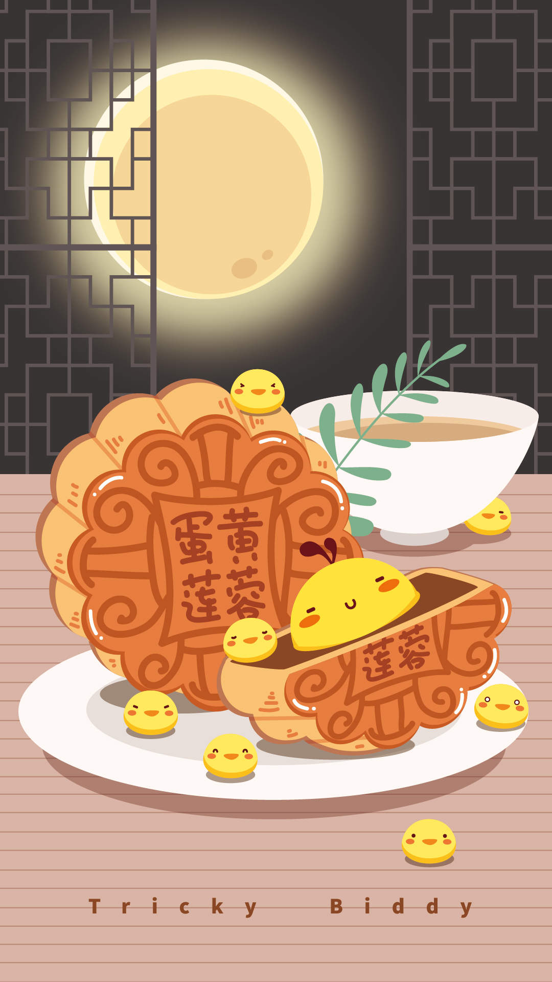 中秋节美食图片第二辑图片