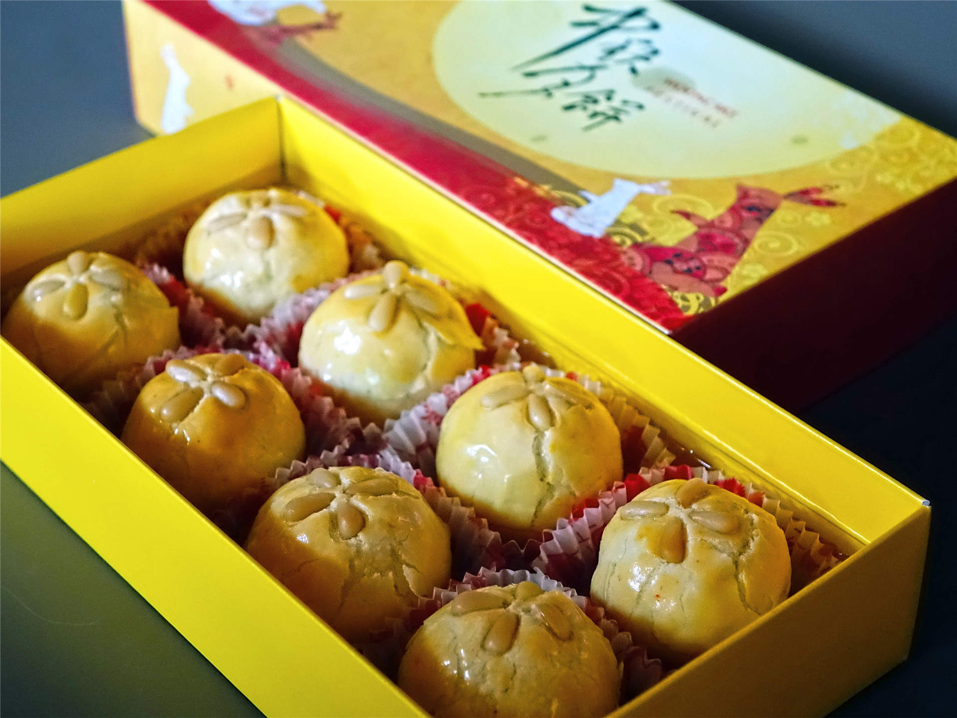 鲜肉月饼图片  苏式鲜肉月饼图片  月饼图片图片