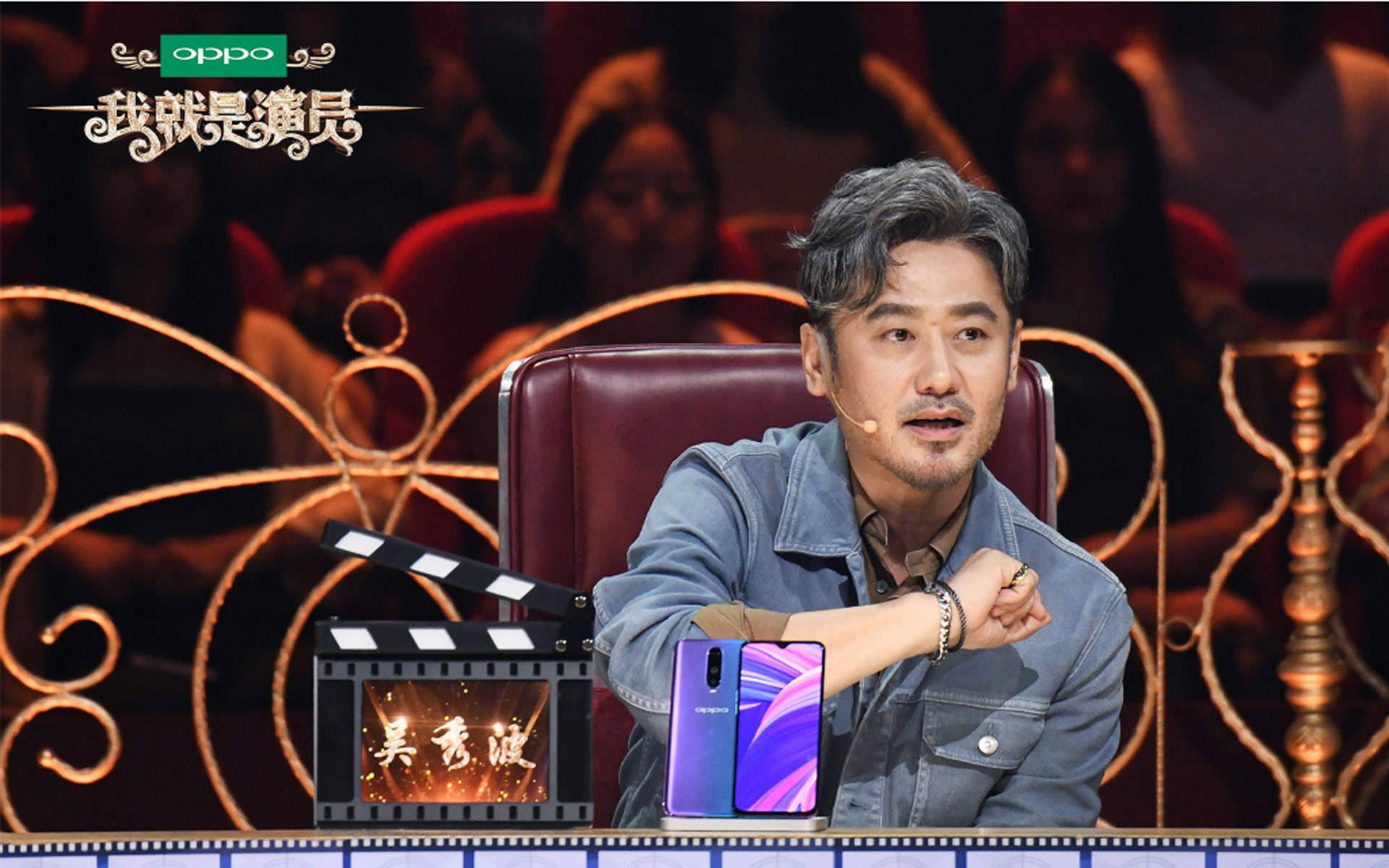 明星居家综艺刘欢《我就是演员》高清剧照图片图片