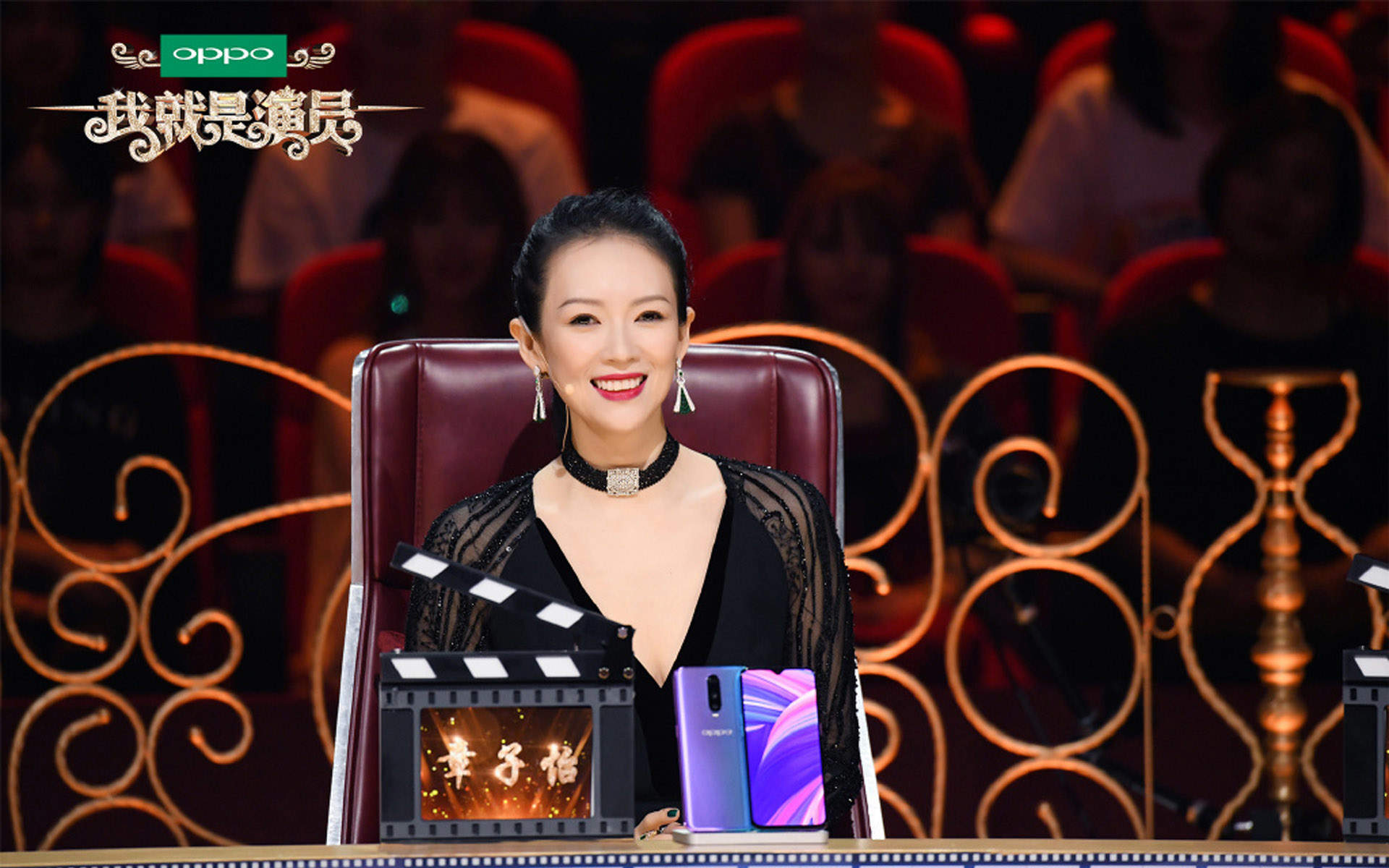 明星居家综艺刘欢《我就是演员》高清剧照图片图片