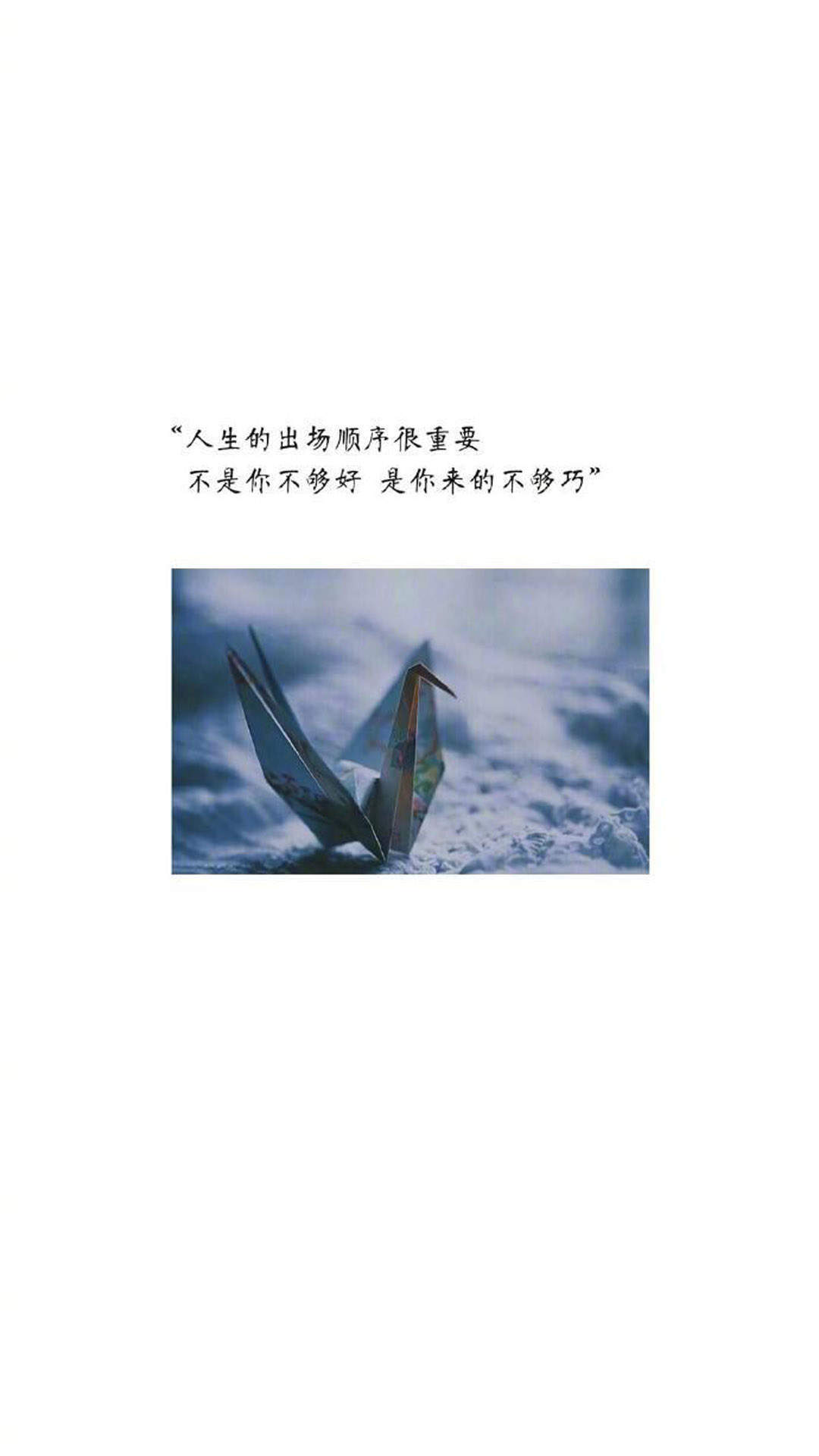 爱情浪漫二次元风景手机高清壁纸图片