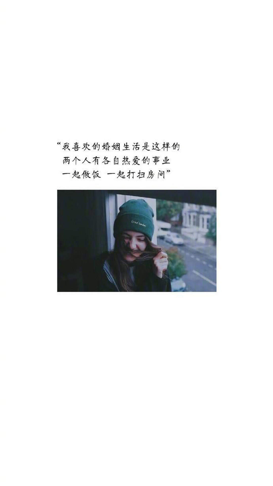 我想和你好好的公映 冯绍峰倪妮演绎浪漫爱情图片