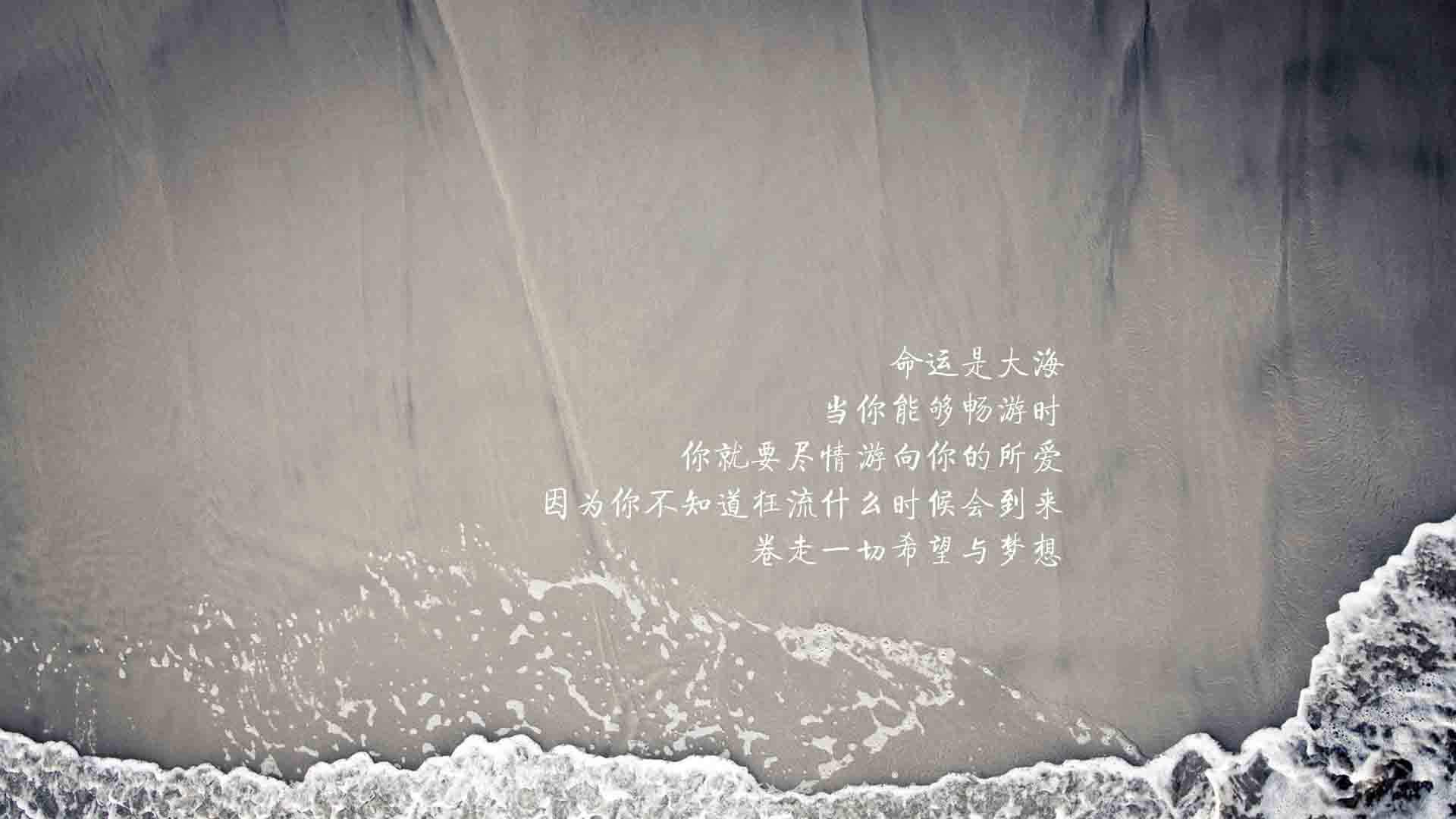 创意红色励志文字高清手机壁纸图片