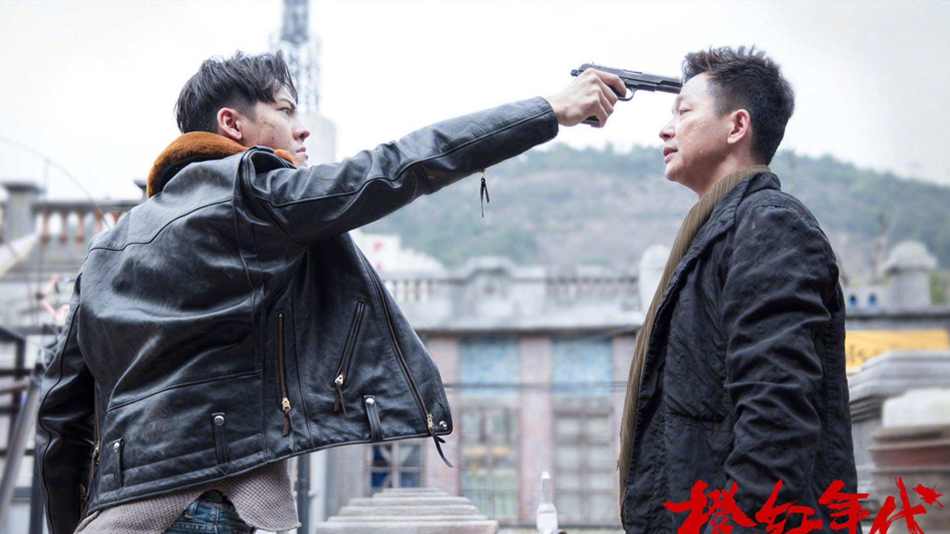 高清破案警匪马思纯《橙红年代》剧照图片图片