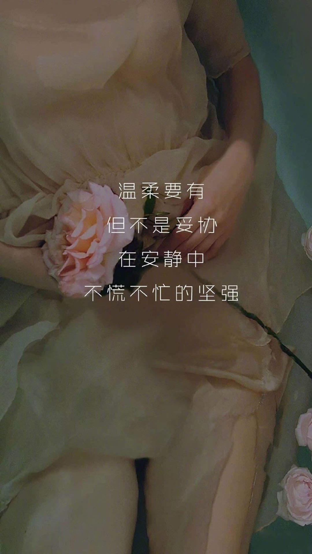 创意红色励志文字高清手机壁纸图片