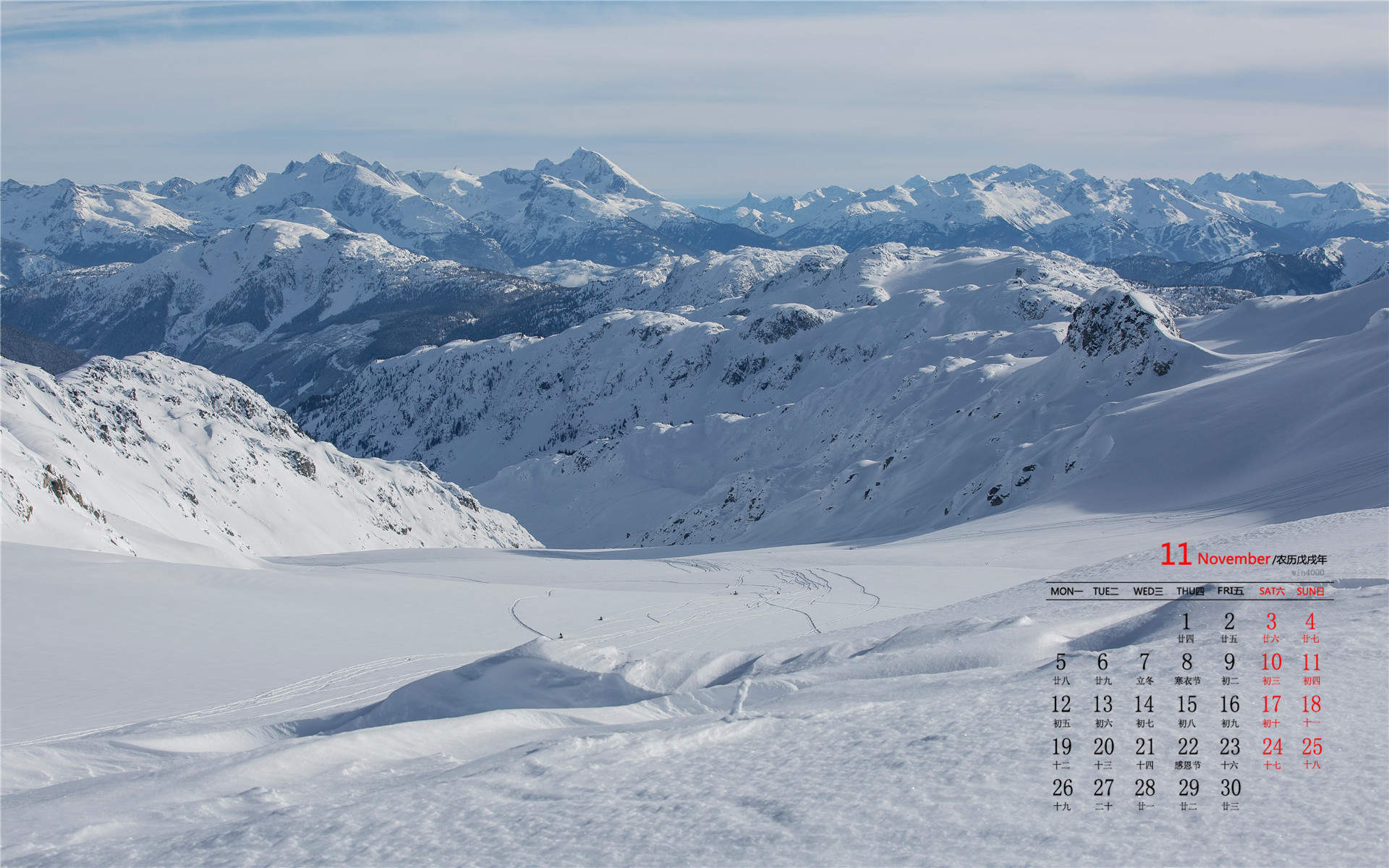 清新唯美雪景图手机壁纸图片