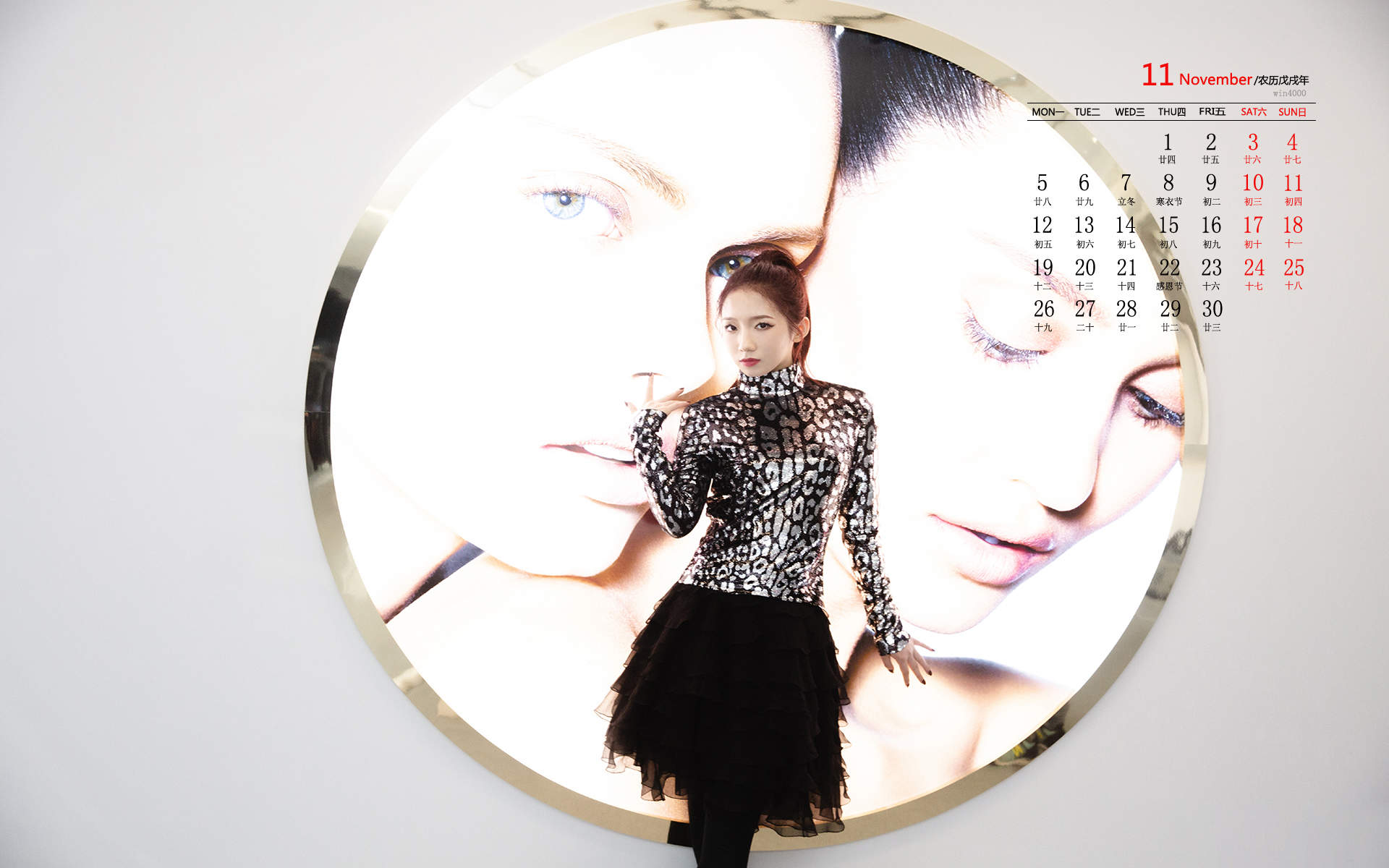 高清女明星孟美岐紫色系写真大片预告图片图片