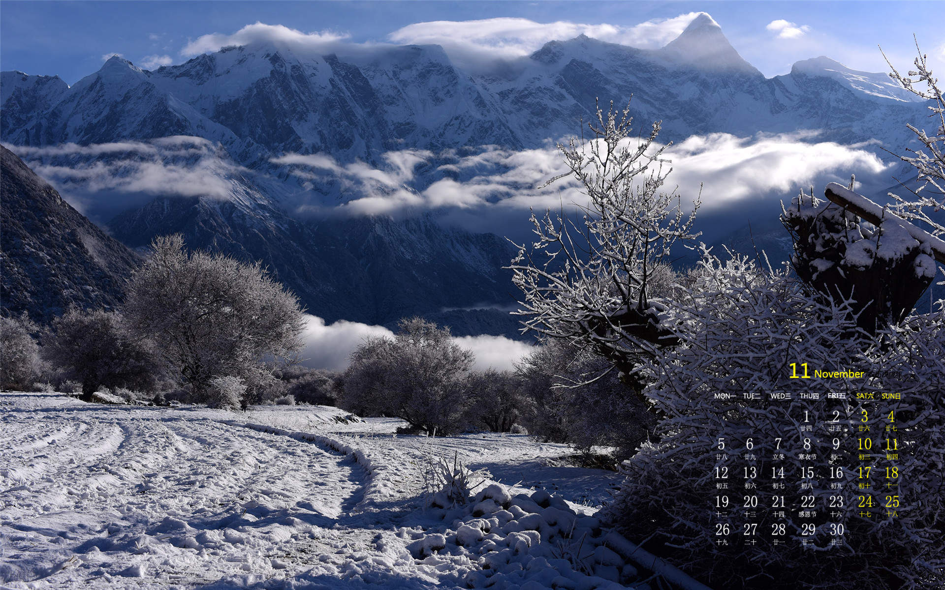 雪景图片