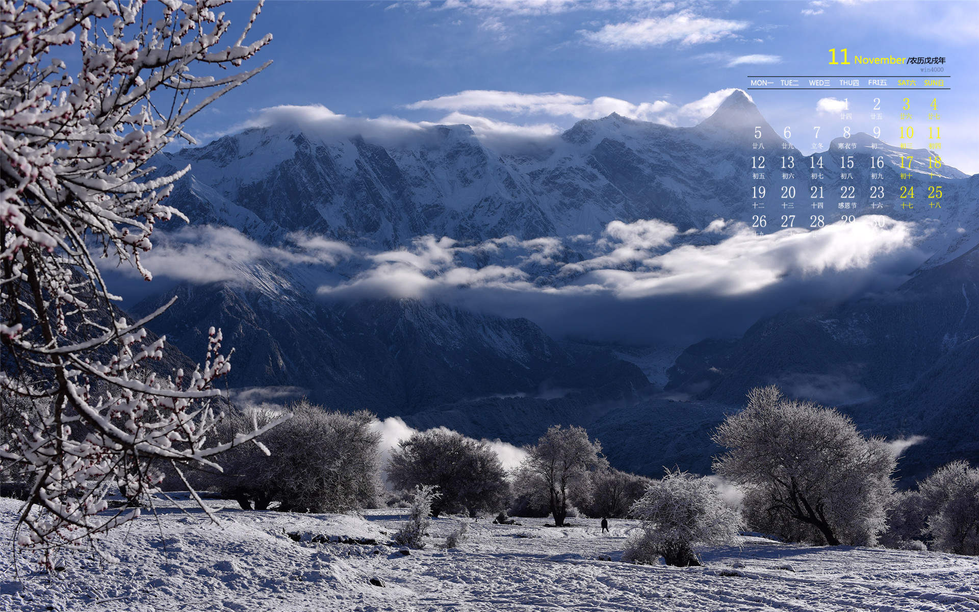 雪景图片