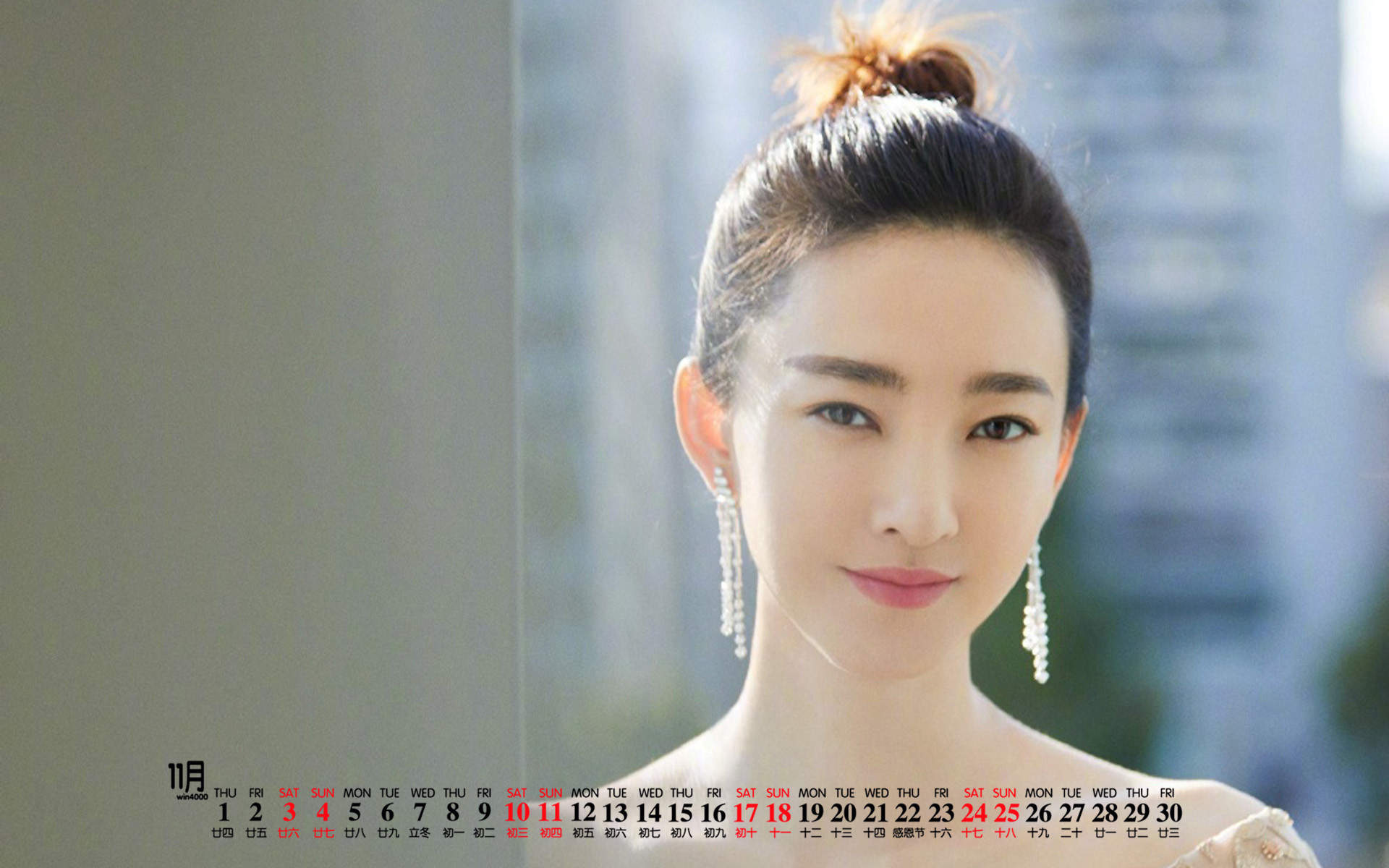 王丽坤性感优雅活动图片图片