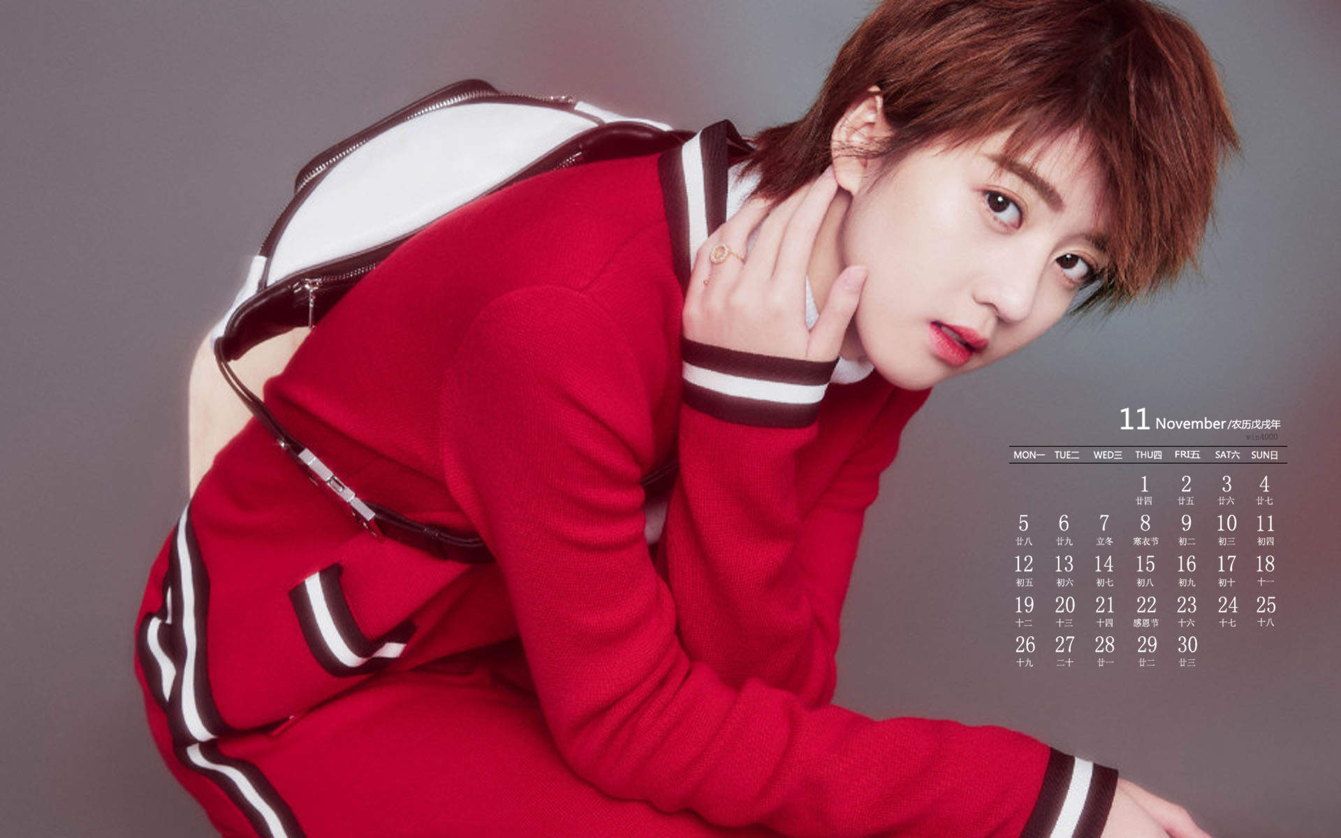 高清台湾美女李凯馨格子裙性感写真图片图片