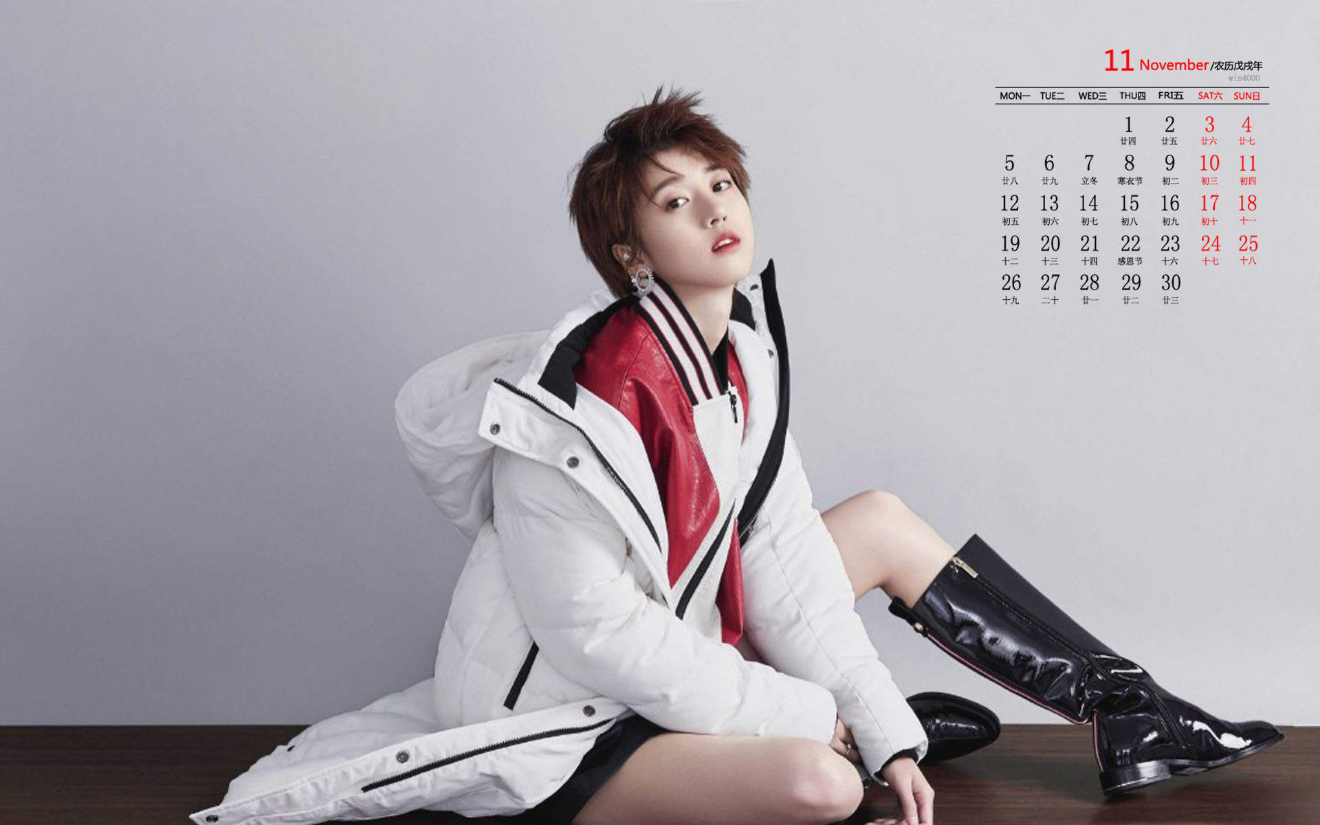高清台湾美女李凯馨格子裙性感写真图片图片