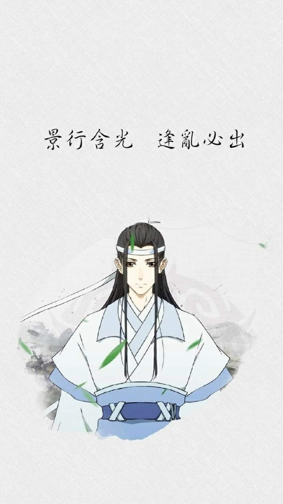 魔道祖师唯美高清手机壁纸 ​​​​图片