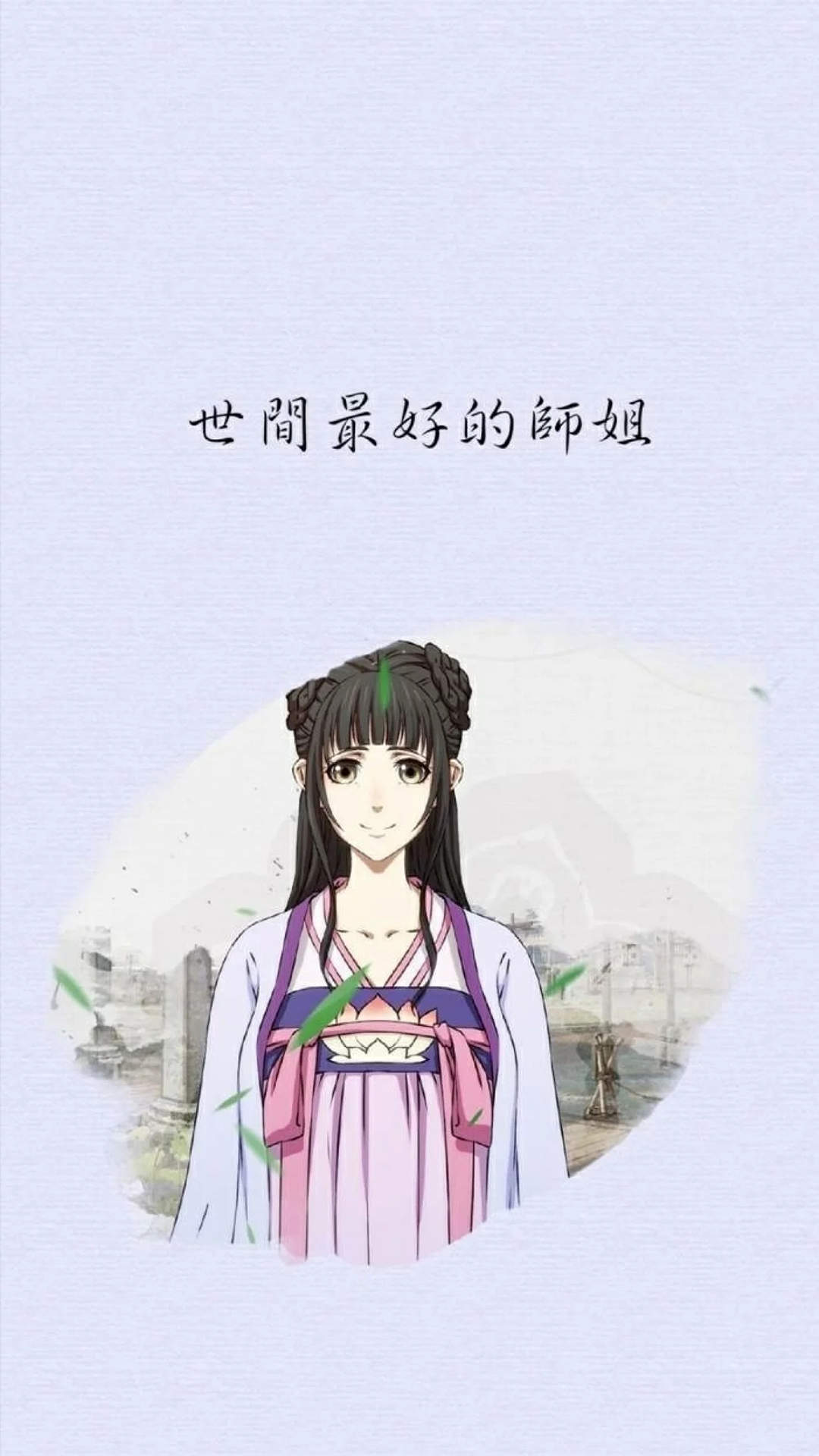 《魔道祖师》动画角色海报图片图片