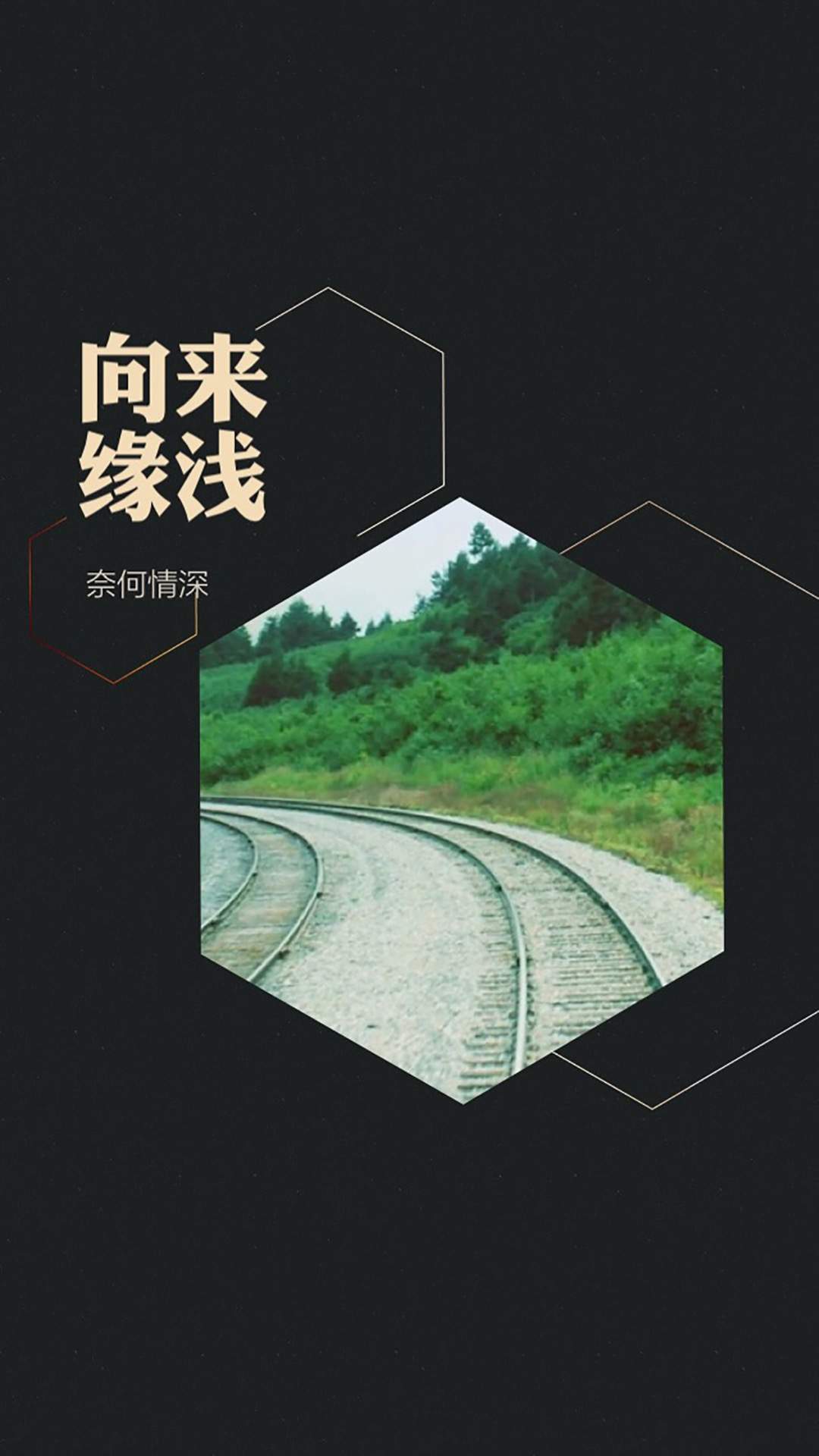 手绘创意家居设计简约清新安卓手机壁纸图片