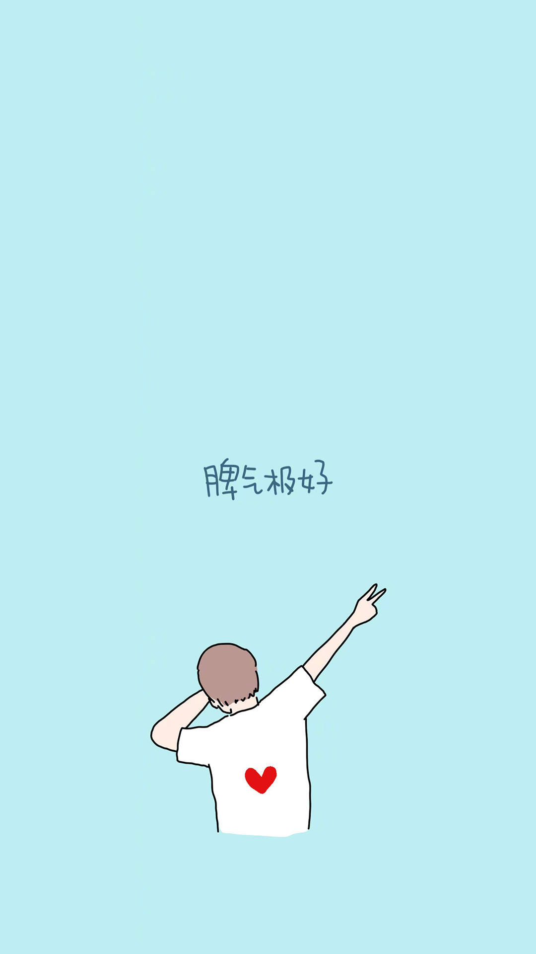 甜蜜温馨爱情画面手机壁纸图片