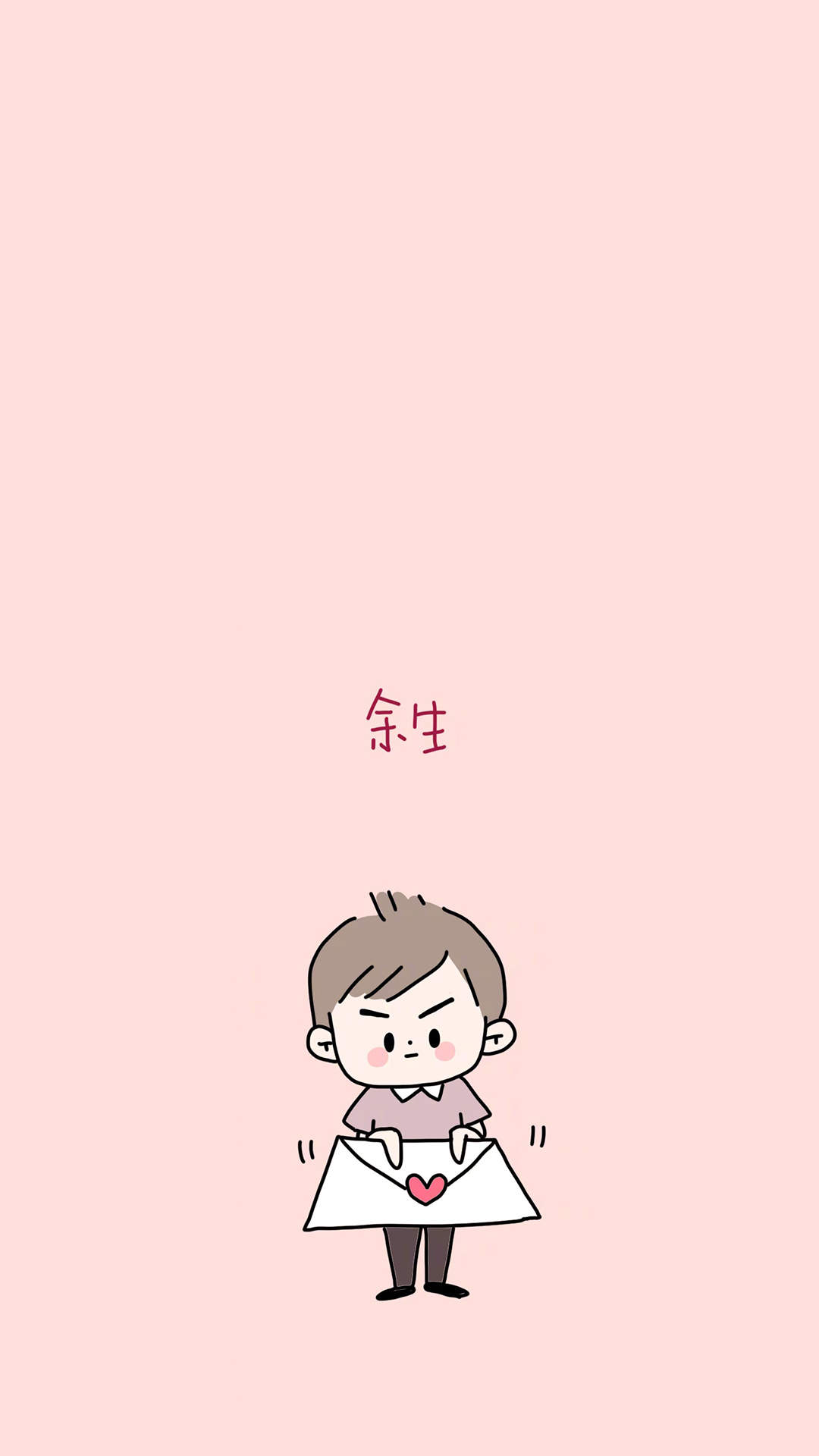 唯美爱情540x960手机壁纸图片