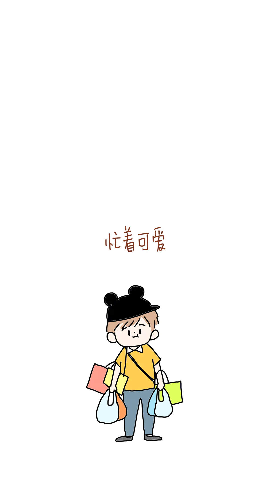 唯美爱情540x960手机壁纸图片