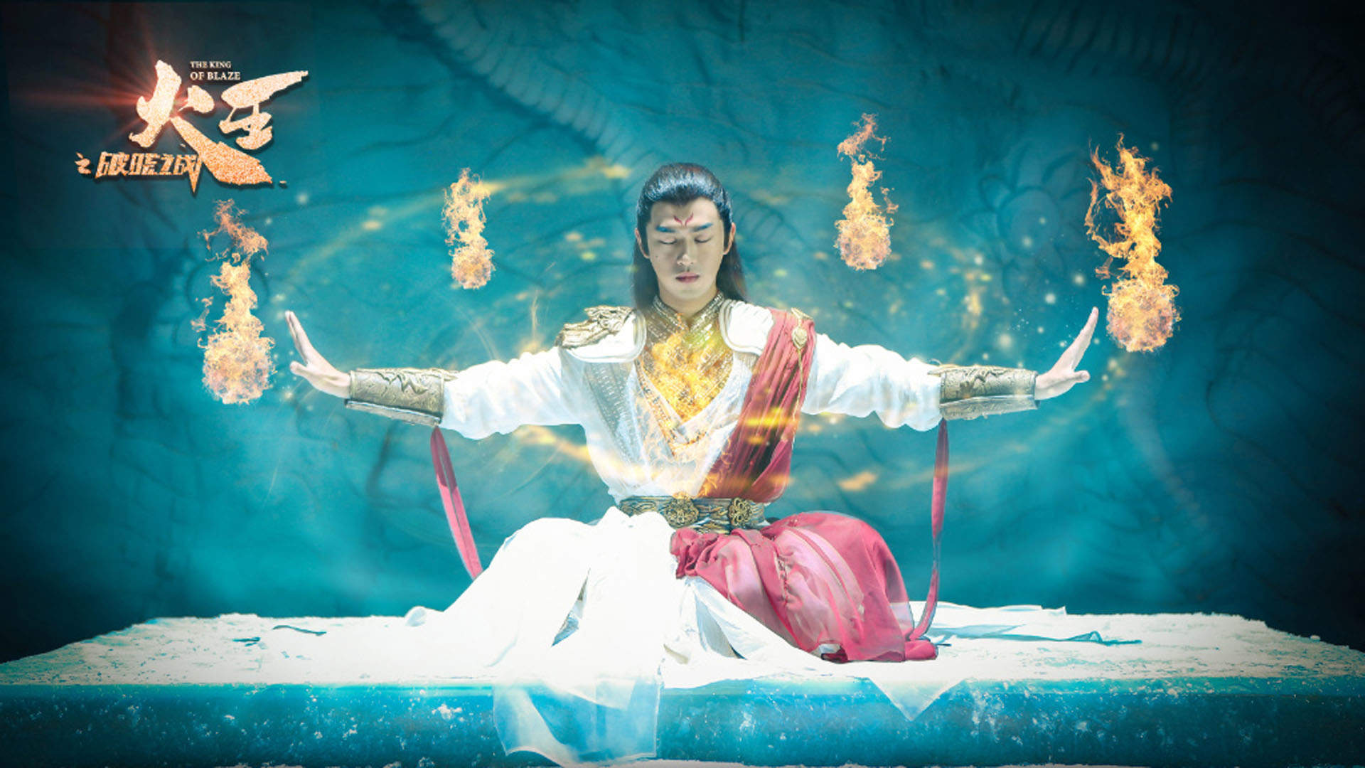 中国台湾男演员《花儿与少年3》陈柏霖图片图片