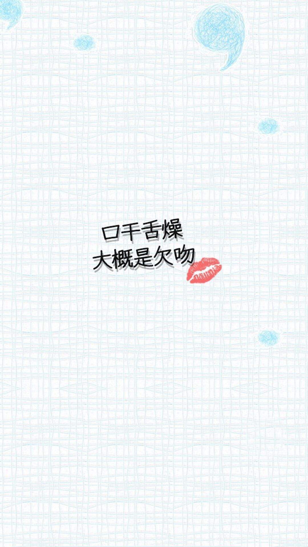 简约创意花环咖啡手机壁纸图片