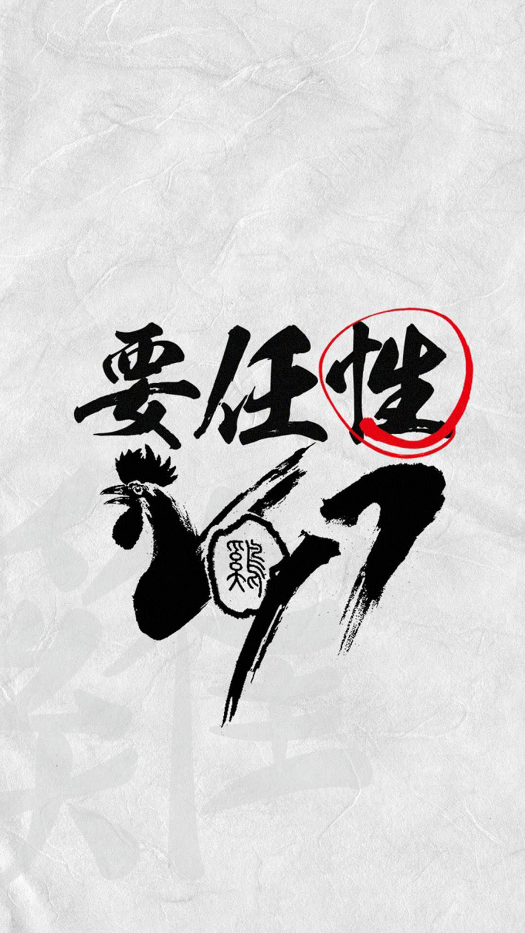 手绘创意家居设计简约清新安卓手机壁纸图片