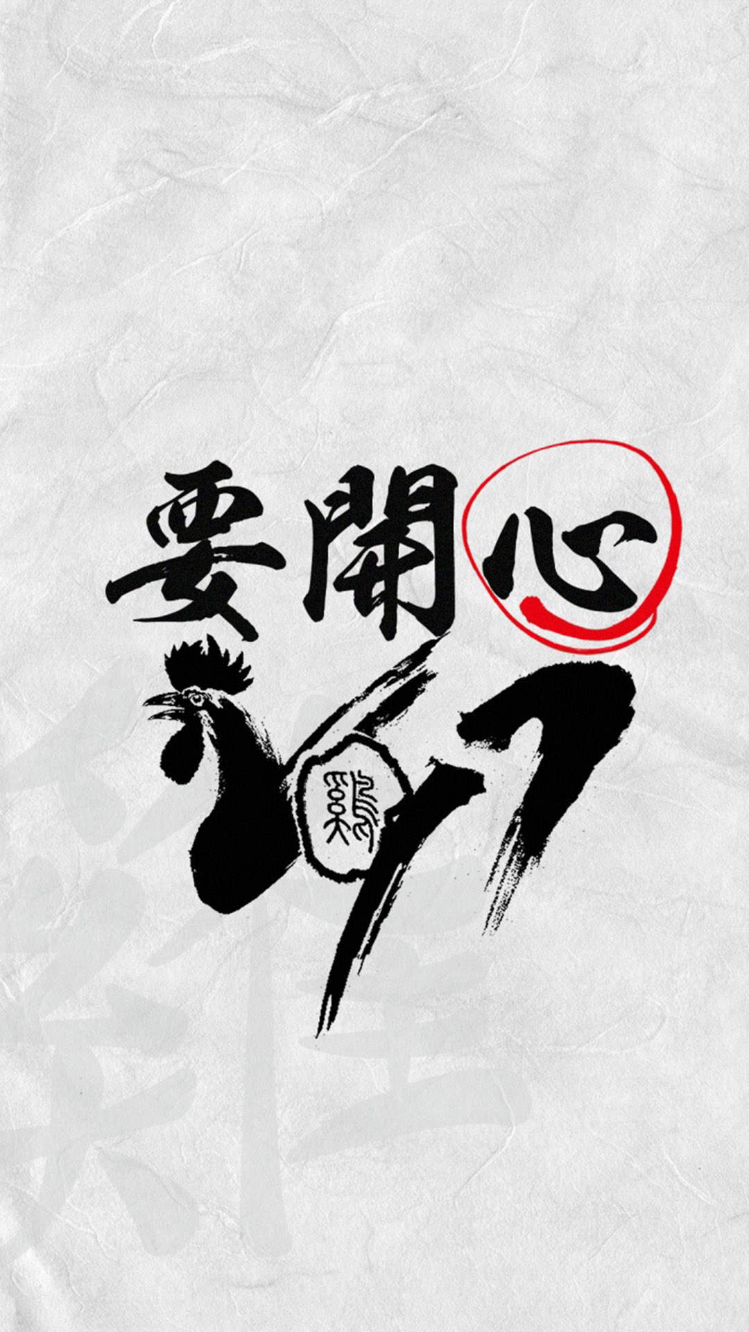 春风十里不如你唯美意境图片手机壁纸图片
