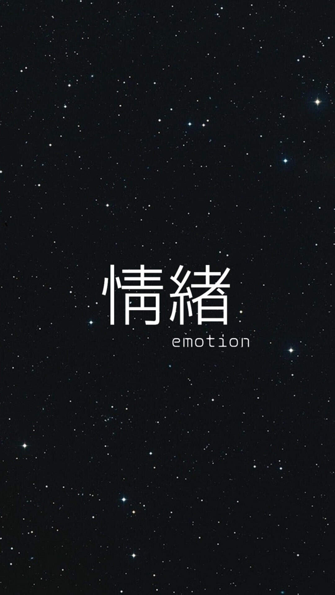 动漫鸡汤文字控高清手机壁纸图片
