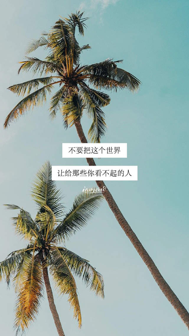 2019年7月唯美海边风景日历壁纸图片