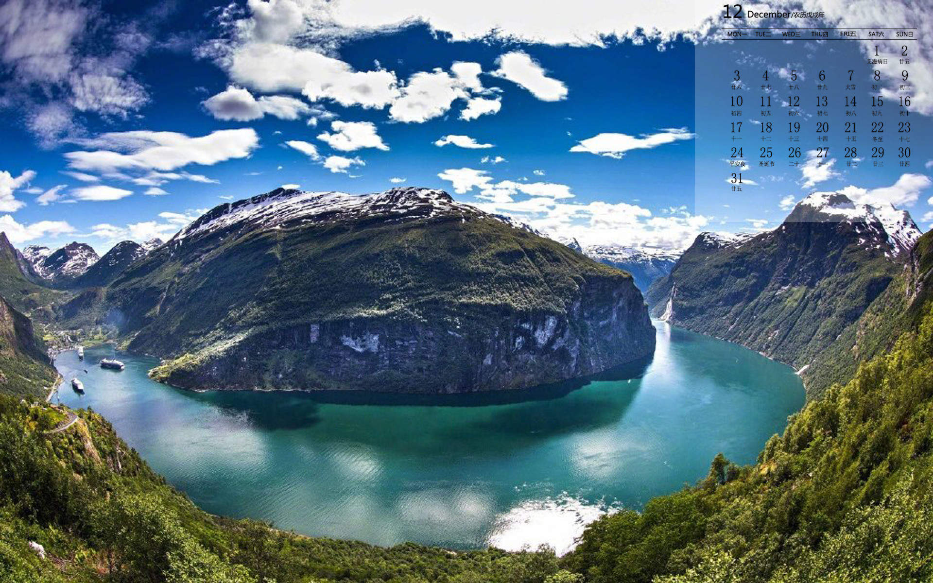 古希腊美丽景色（下）图片